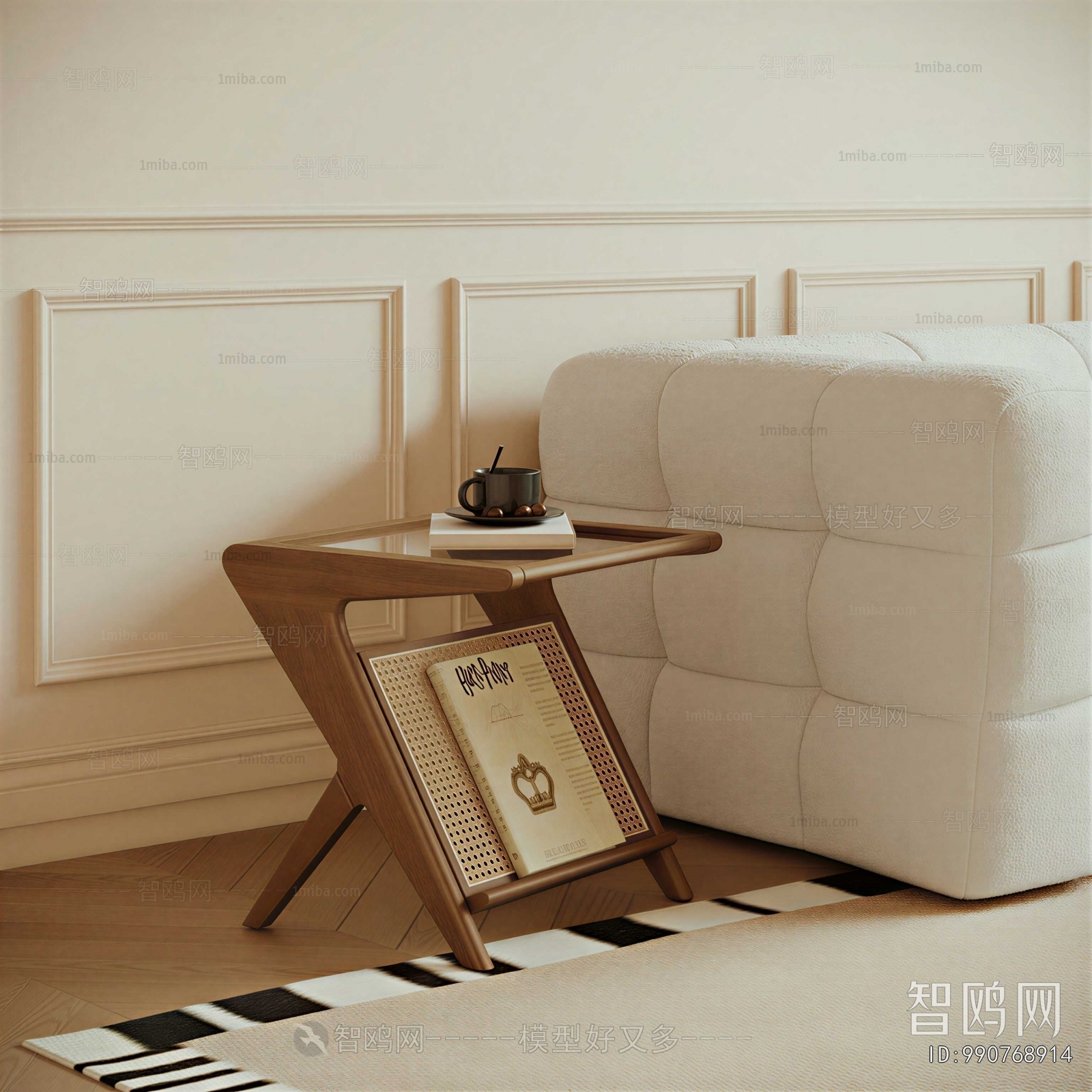 Modern Side Table/corner Table
