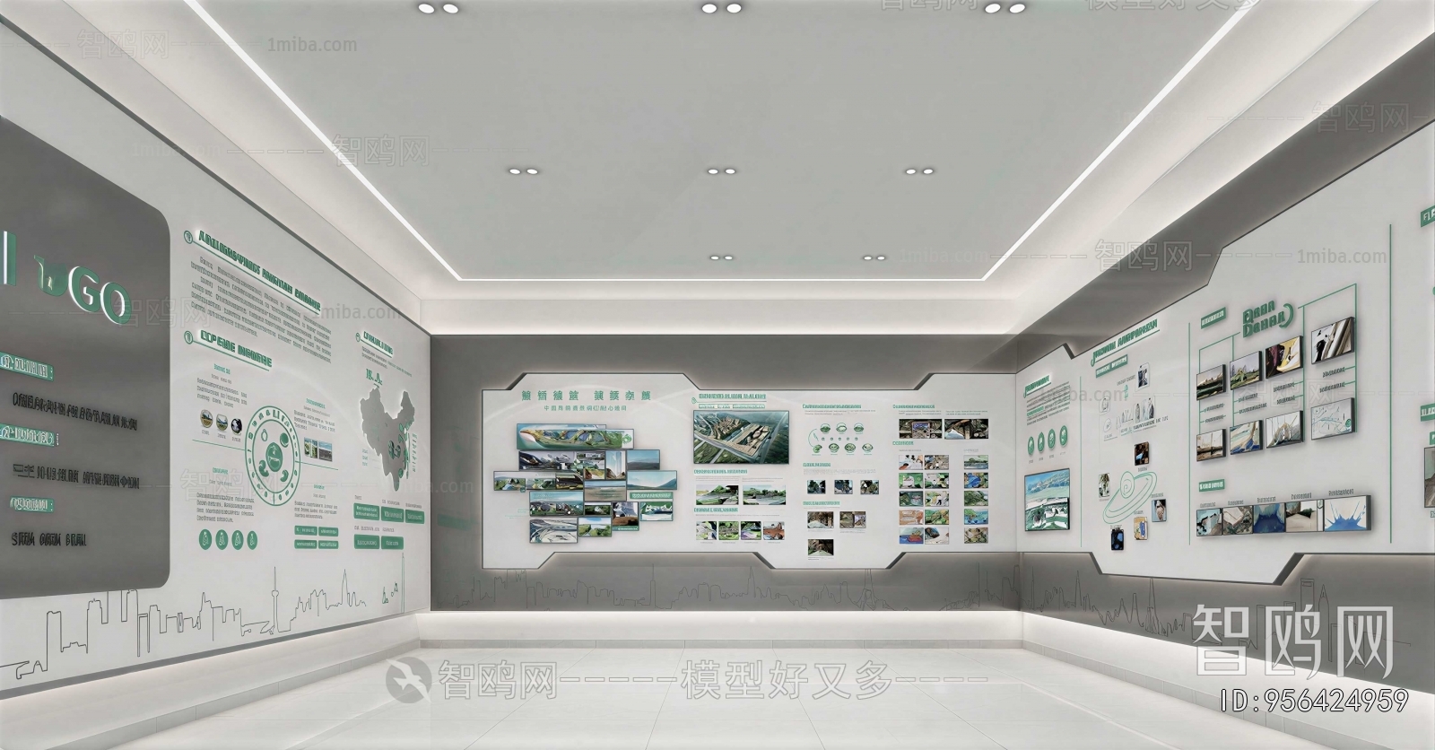 Modern Monitor Room