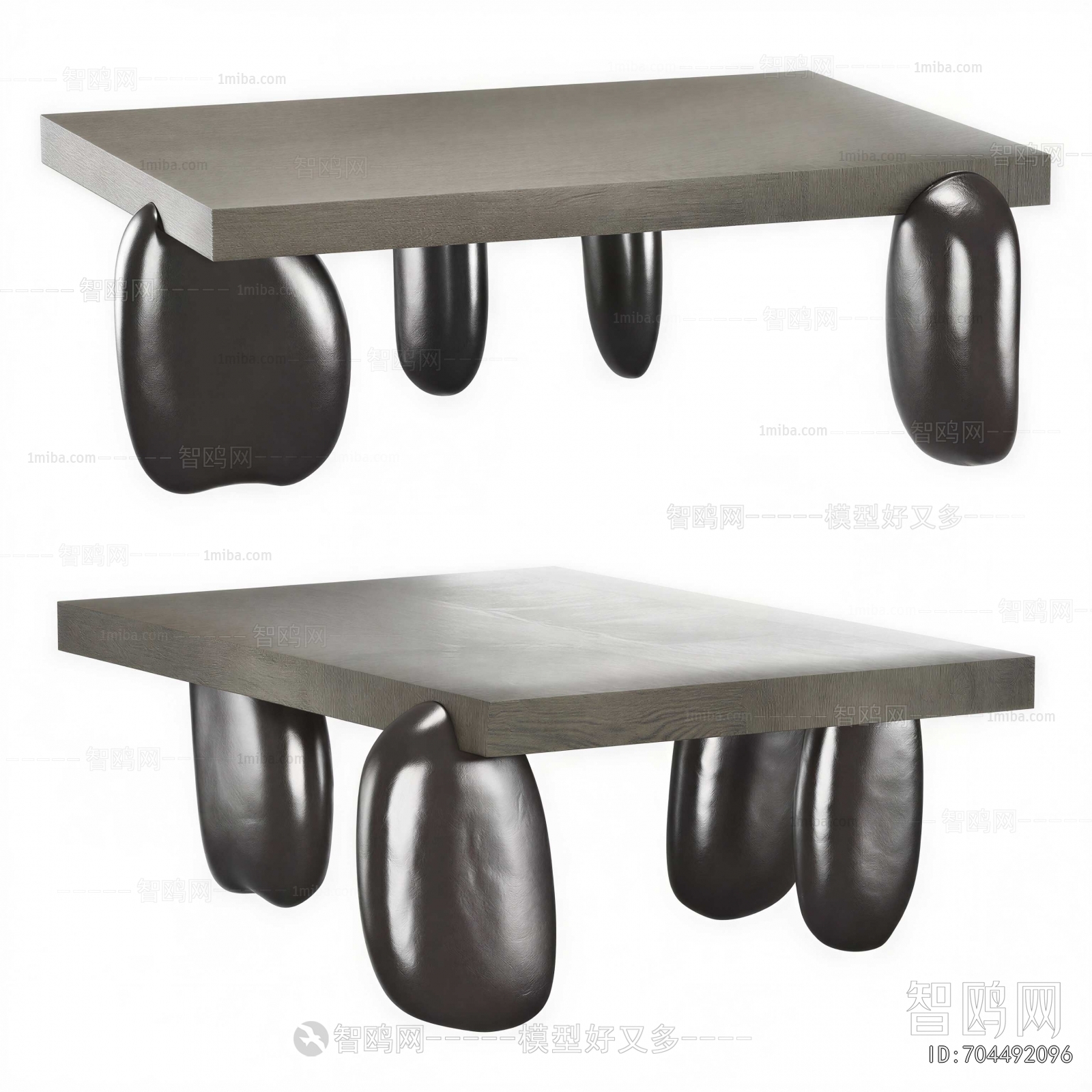 Modern Coffee Table