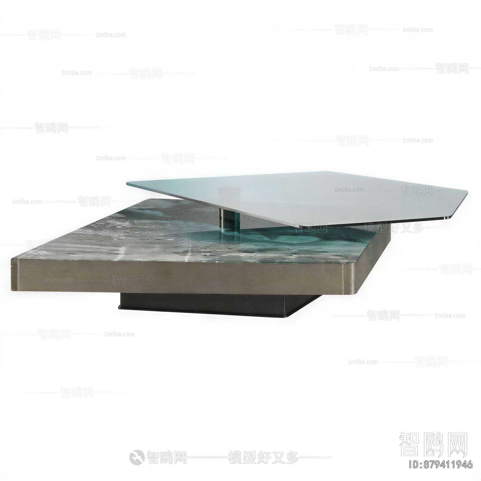 Modern Coffee Table