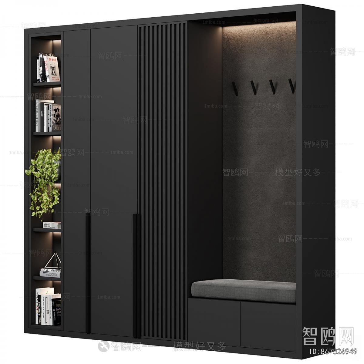 Modern Entrance Cabinet