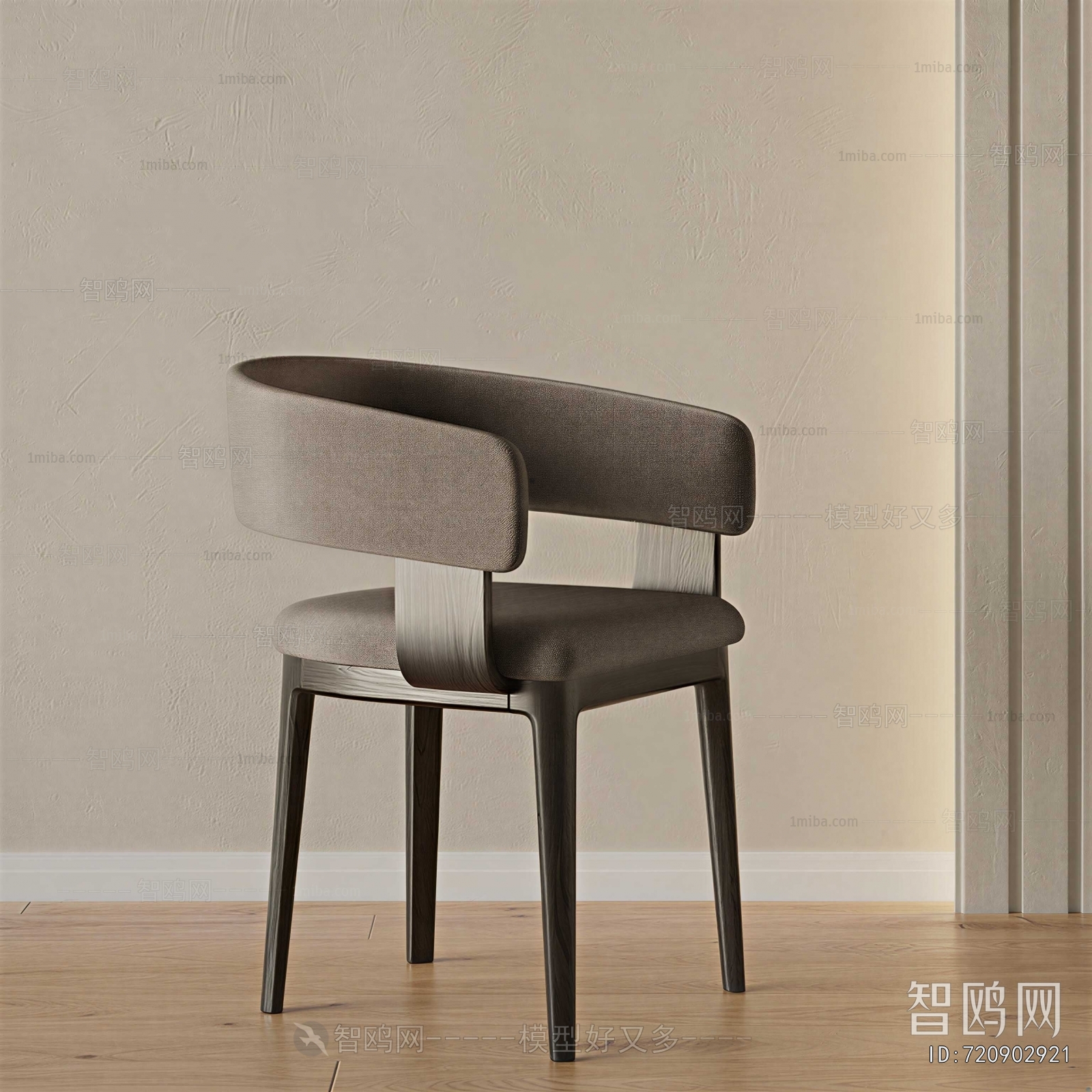 Modern Single Chair