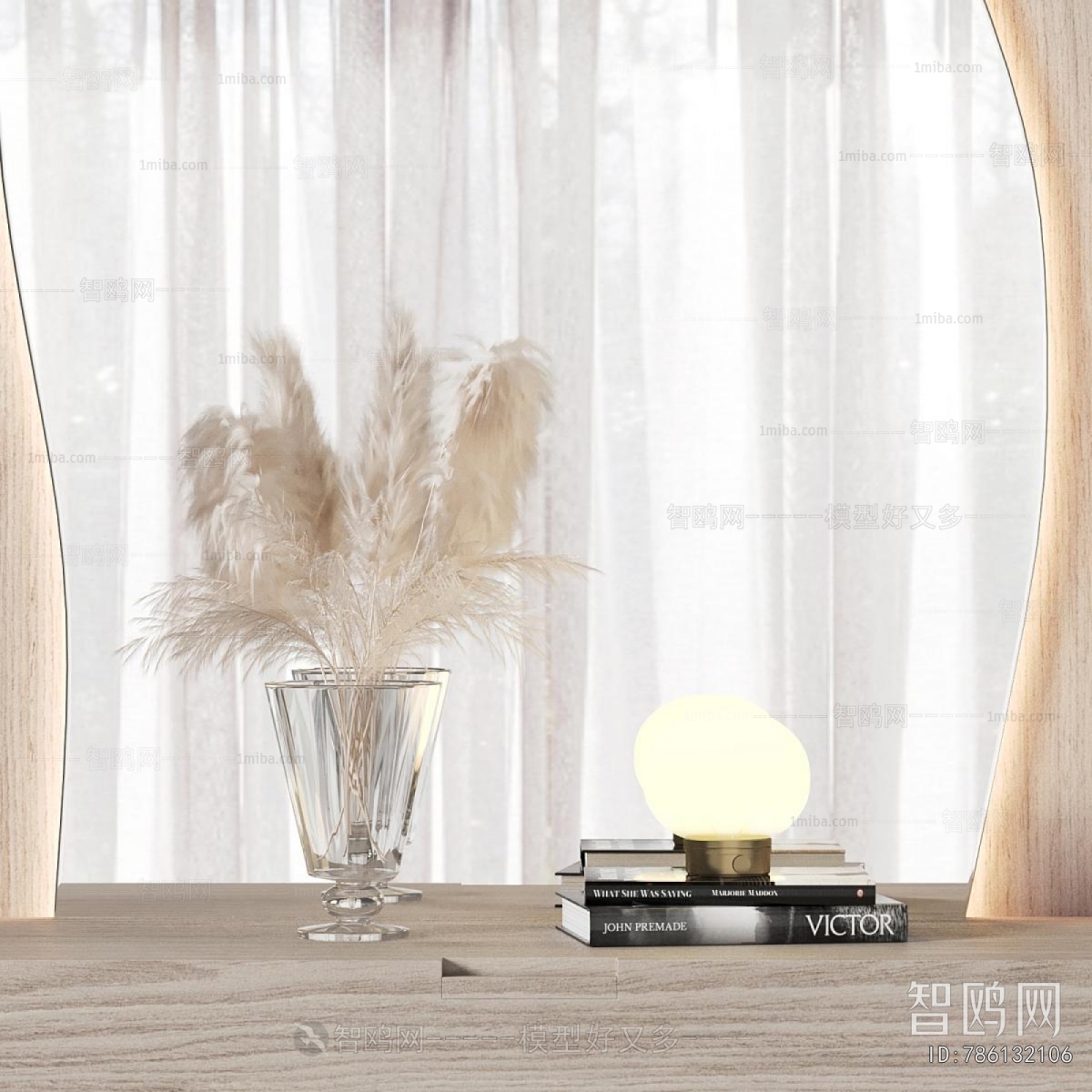 Modern Entrance Cabinet