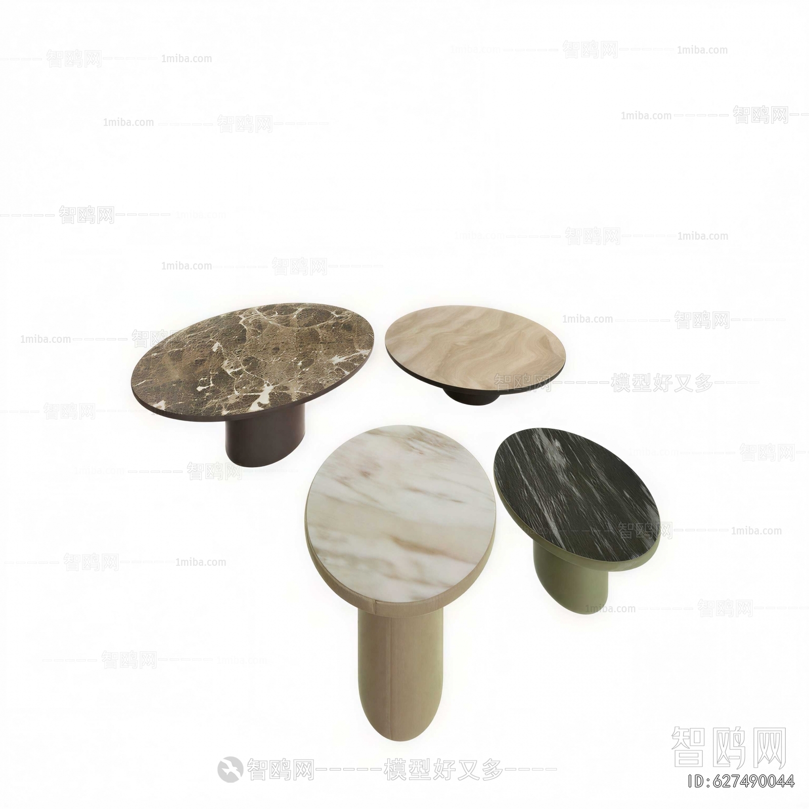 Modern Coffee Table