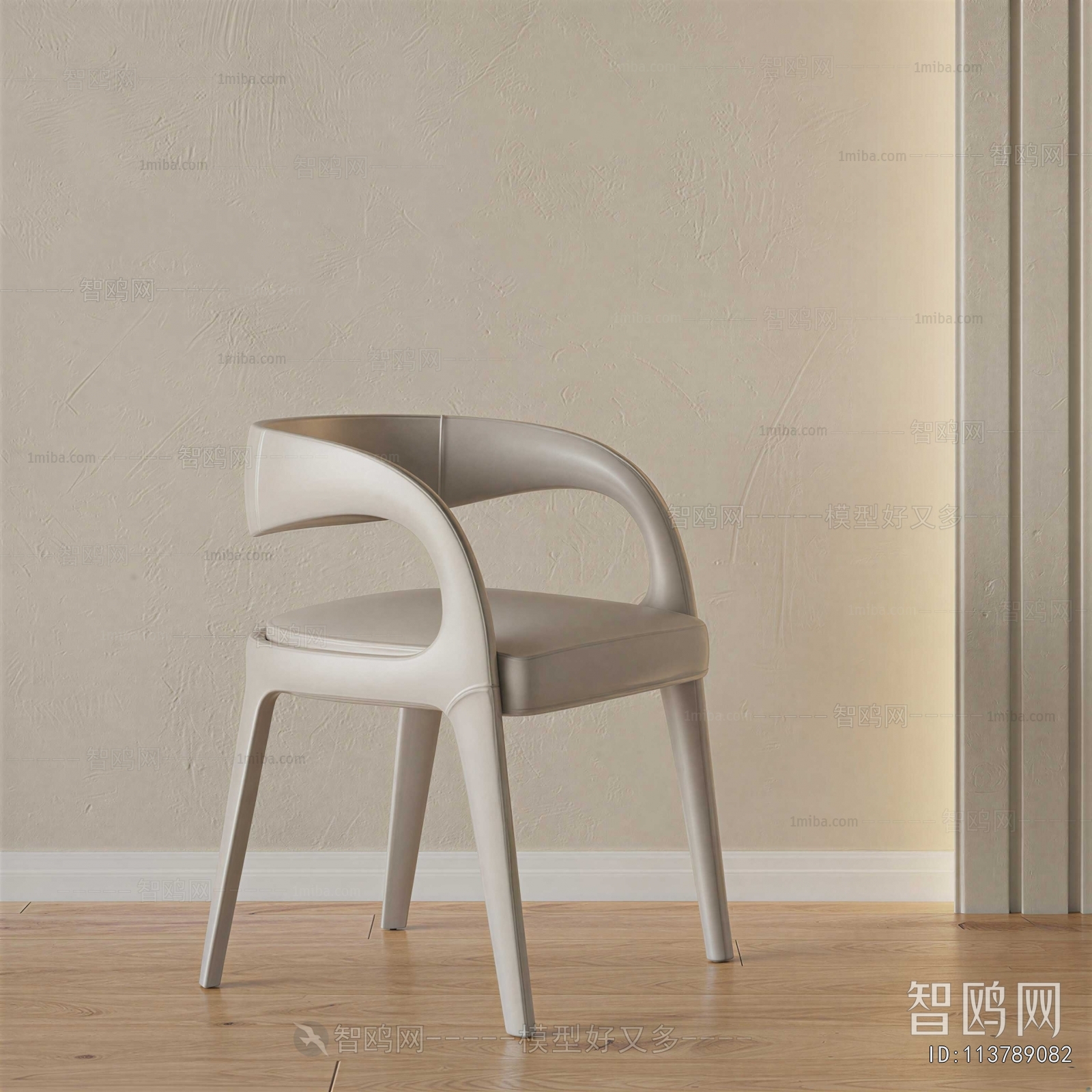 Modern Single Chair