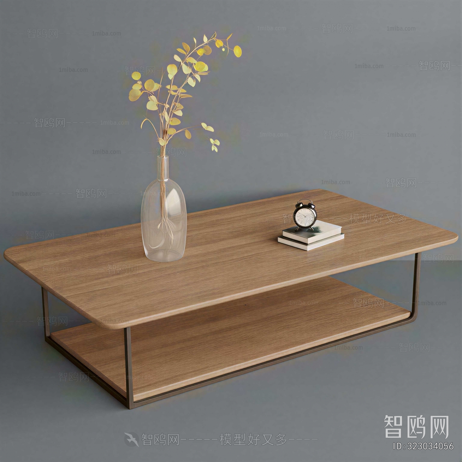 Modern Coffee Table