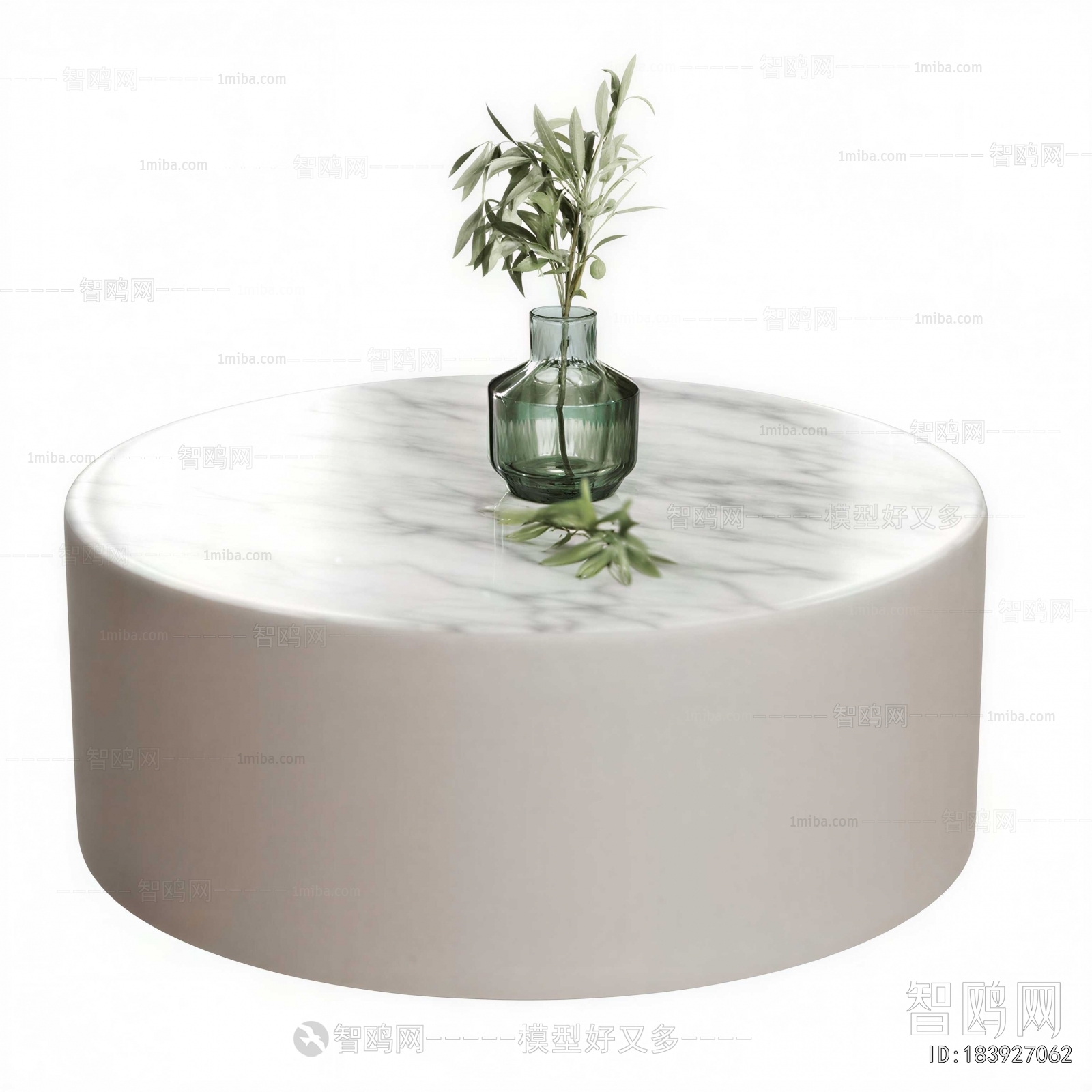 Modern Coffee Table