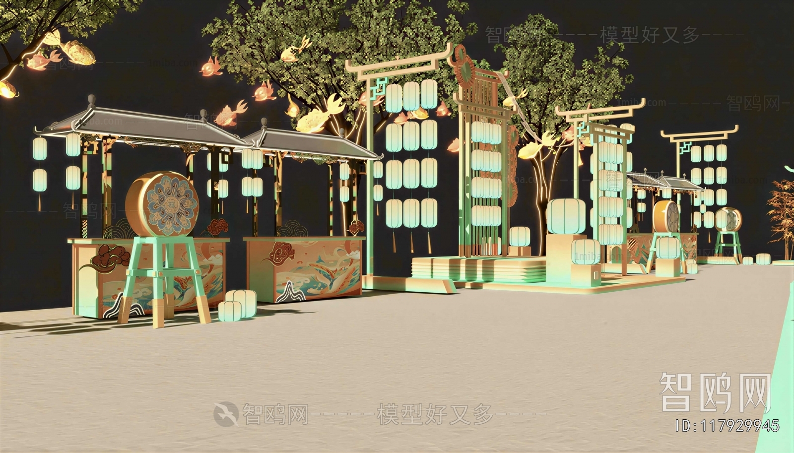 New Chinese Style Sales Vehicle