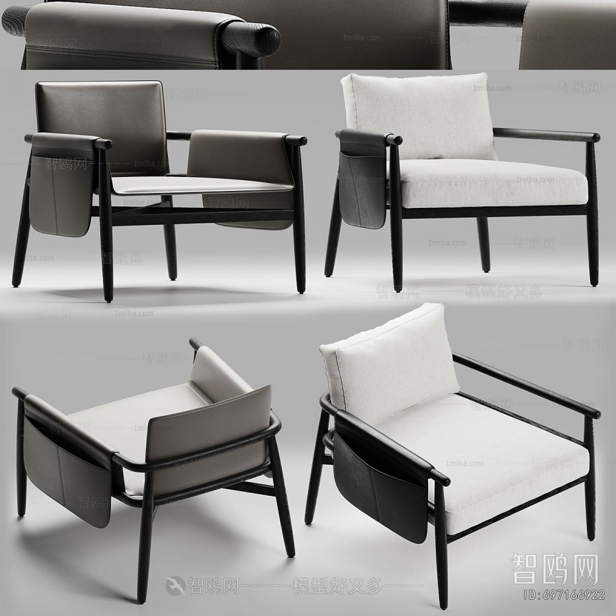 Modern Single Chair