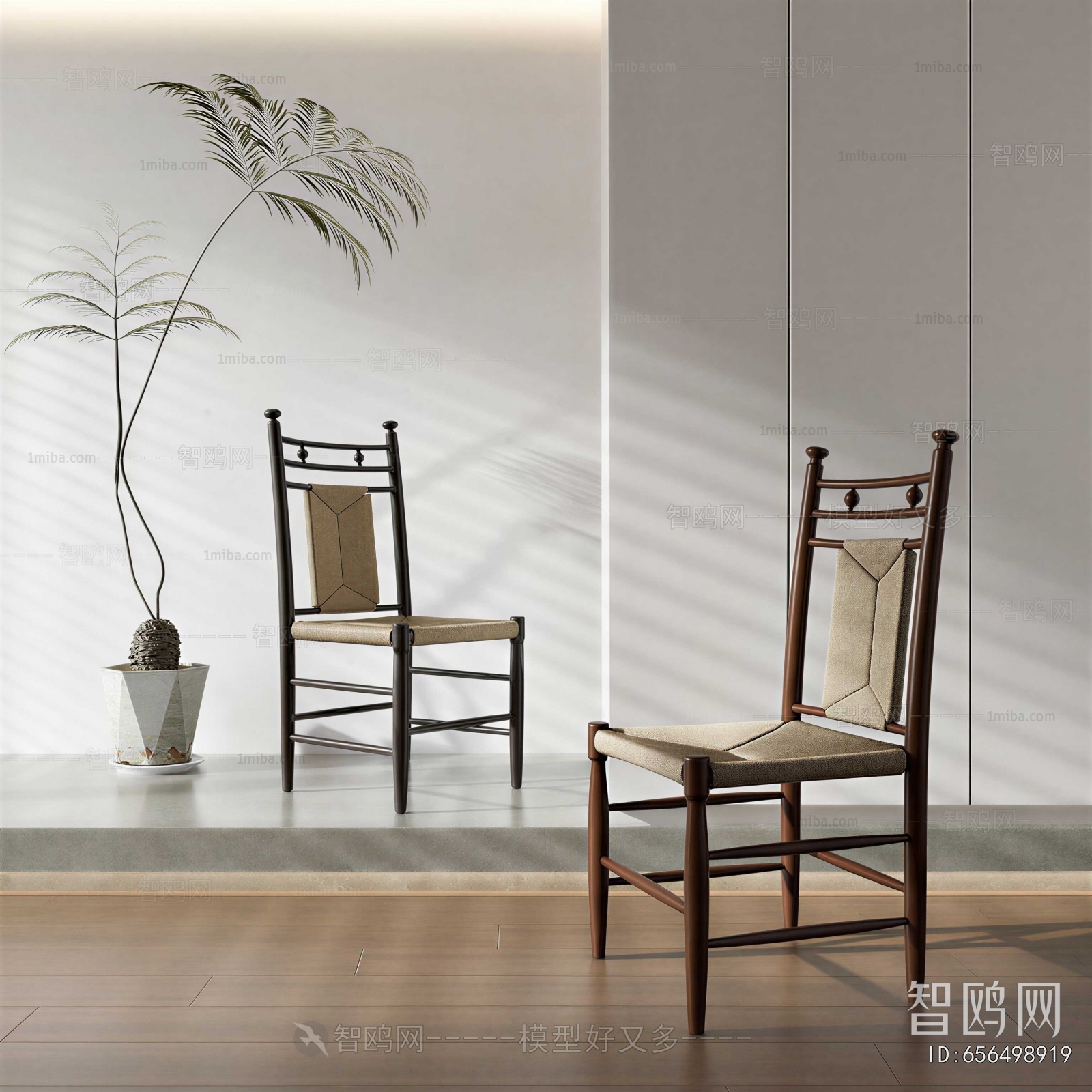 Modern Lounge Chair