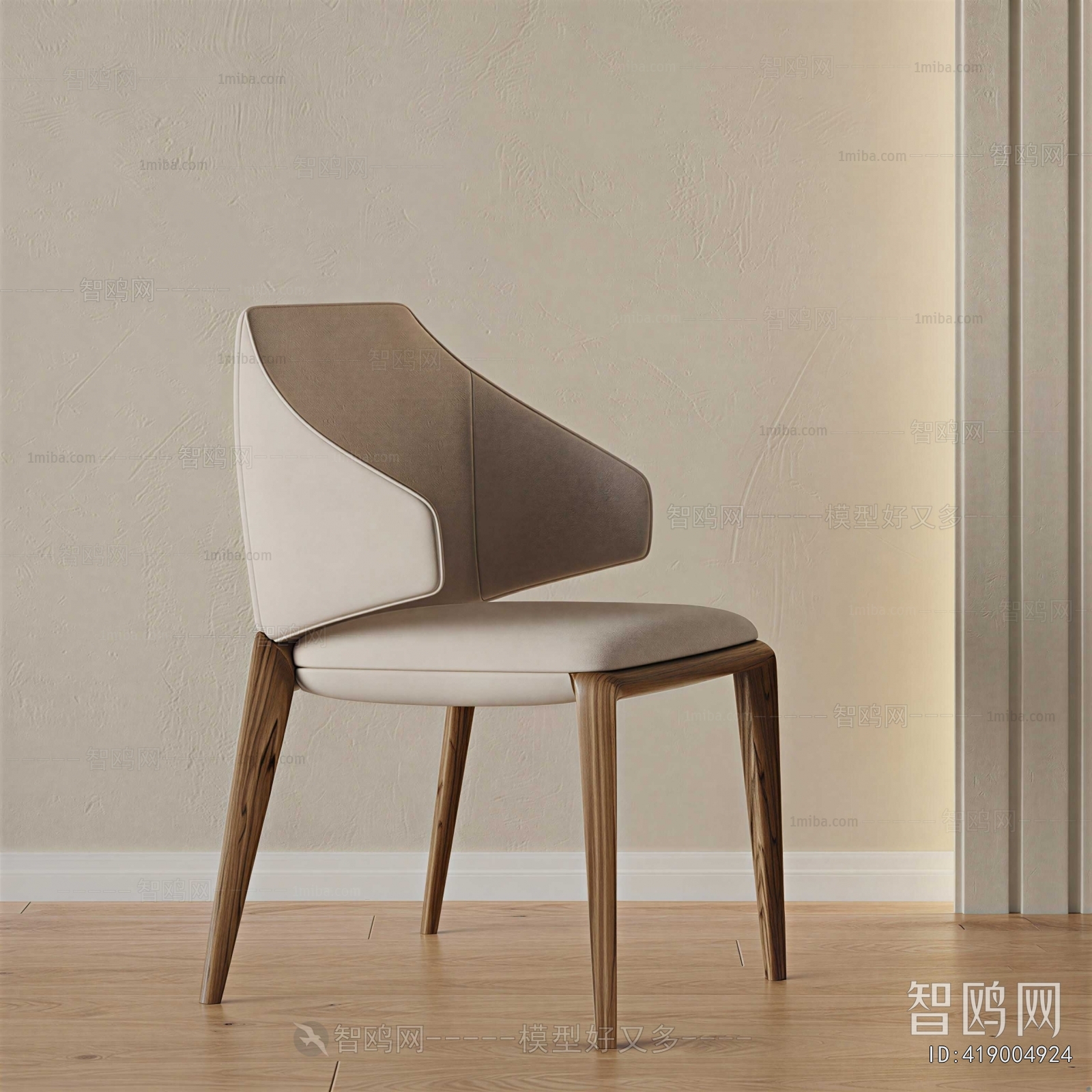 Modern Single Chair