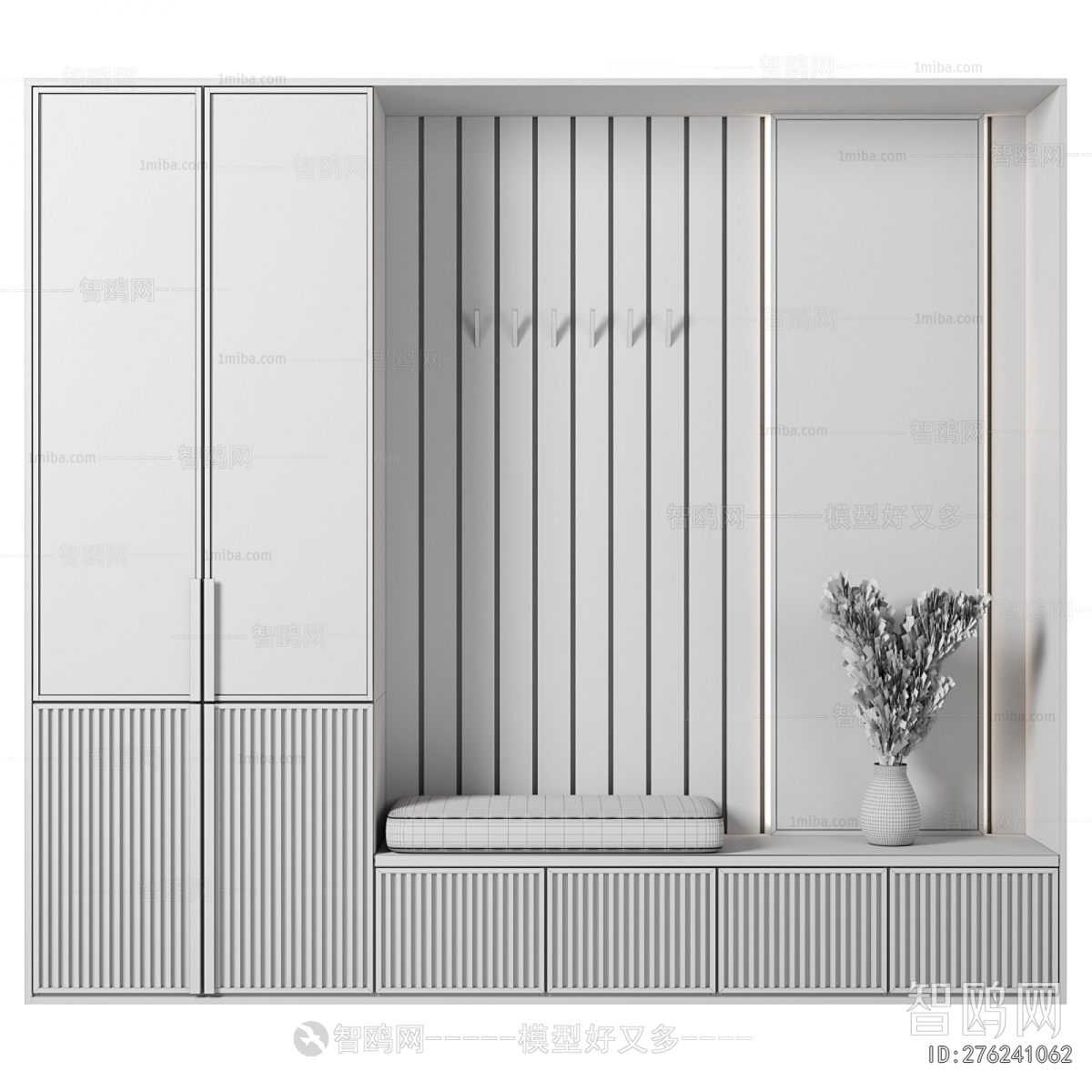 Modern Entrance Cabinet