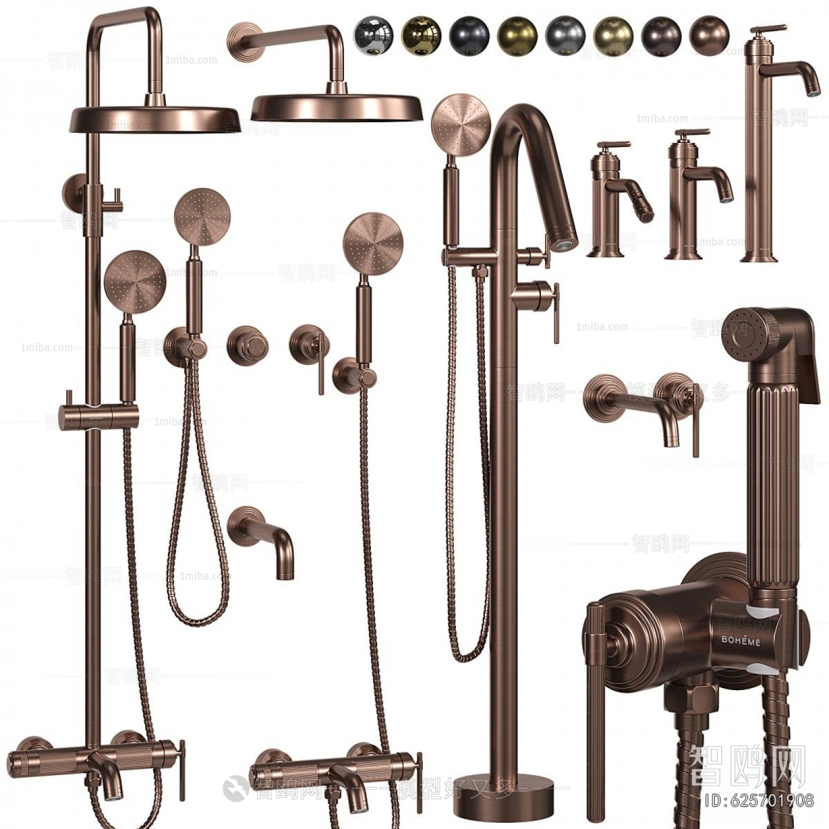 Modern Faucet/Shower