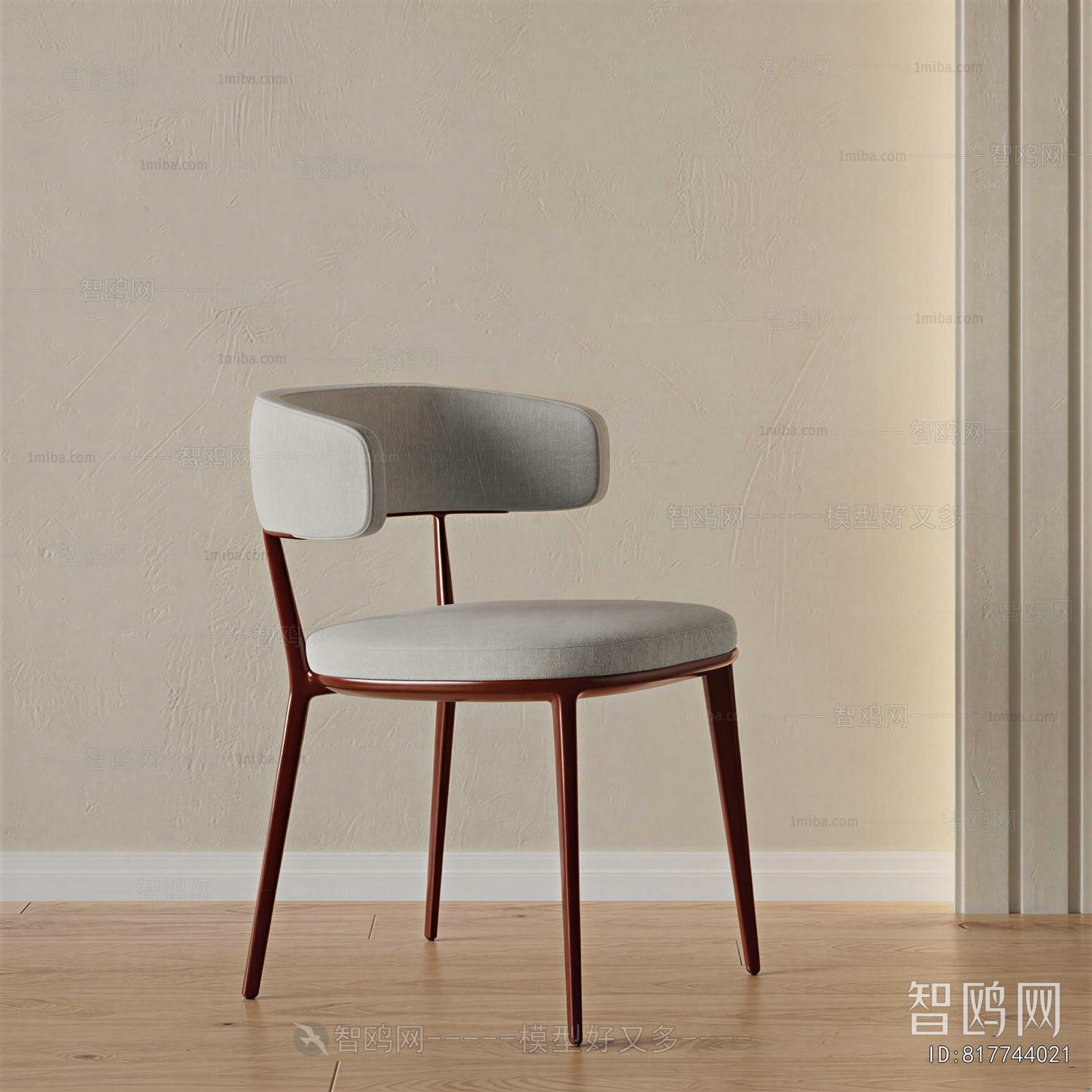 Modern Single Chair