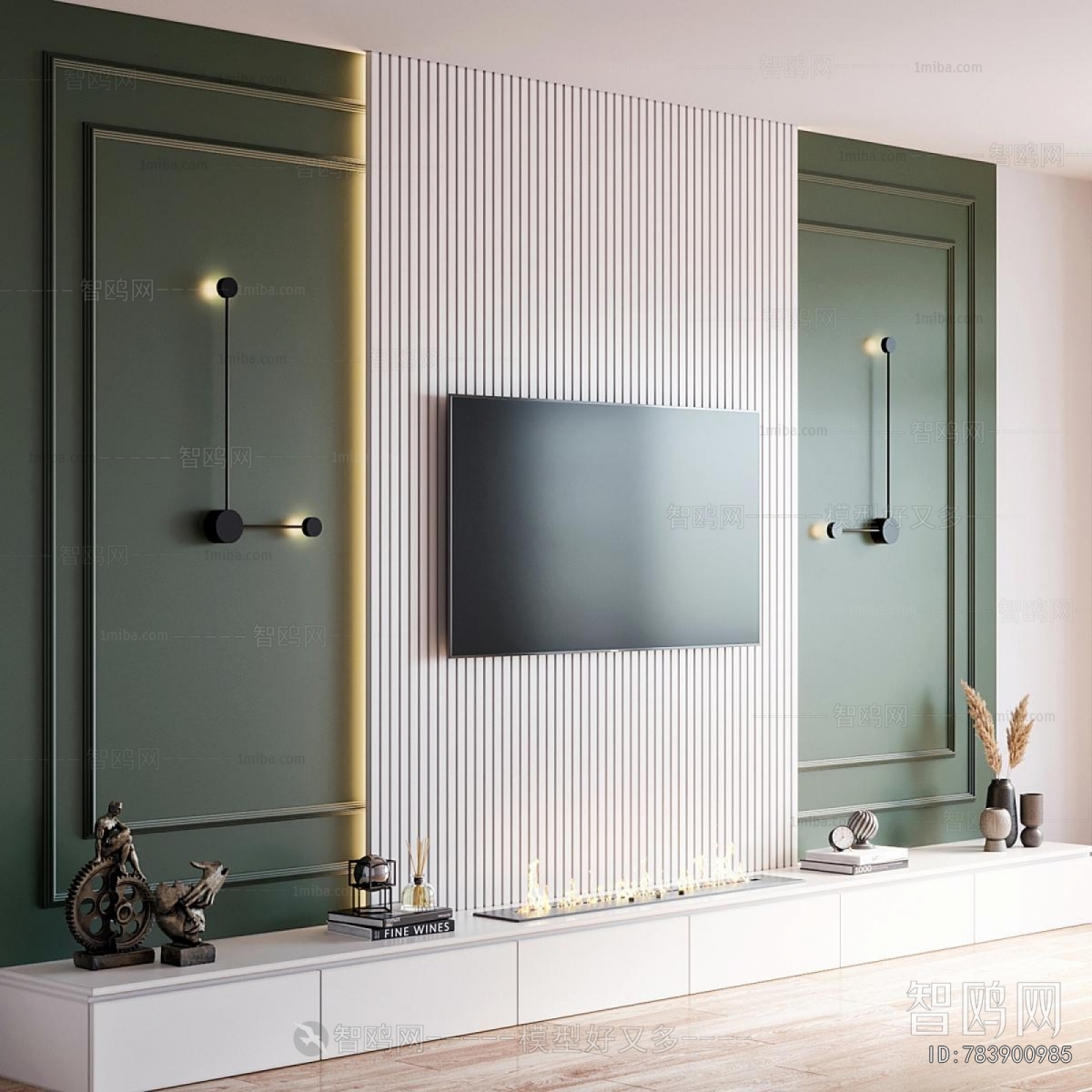 Modern TV Wall
