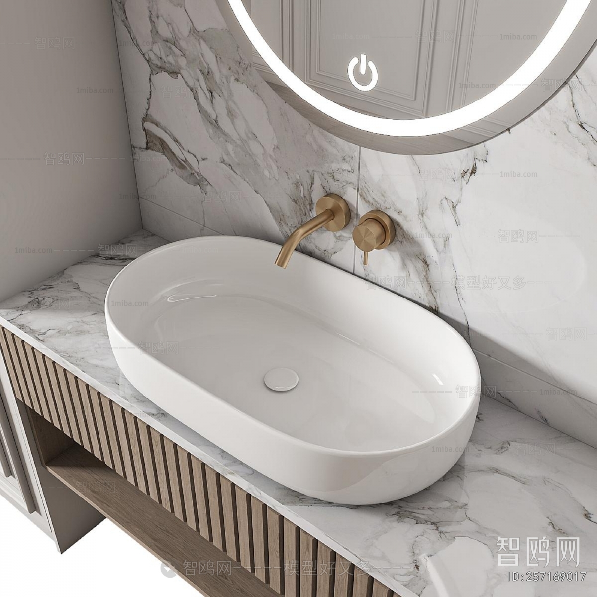 Modern Bathroom Cabinet