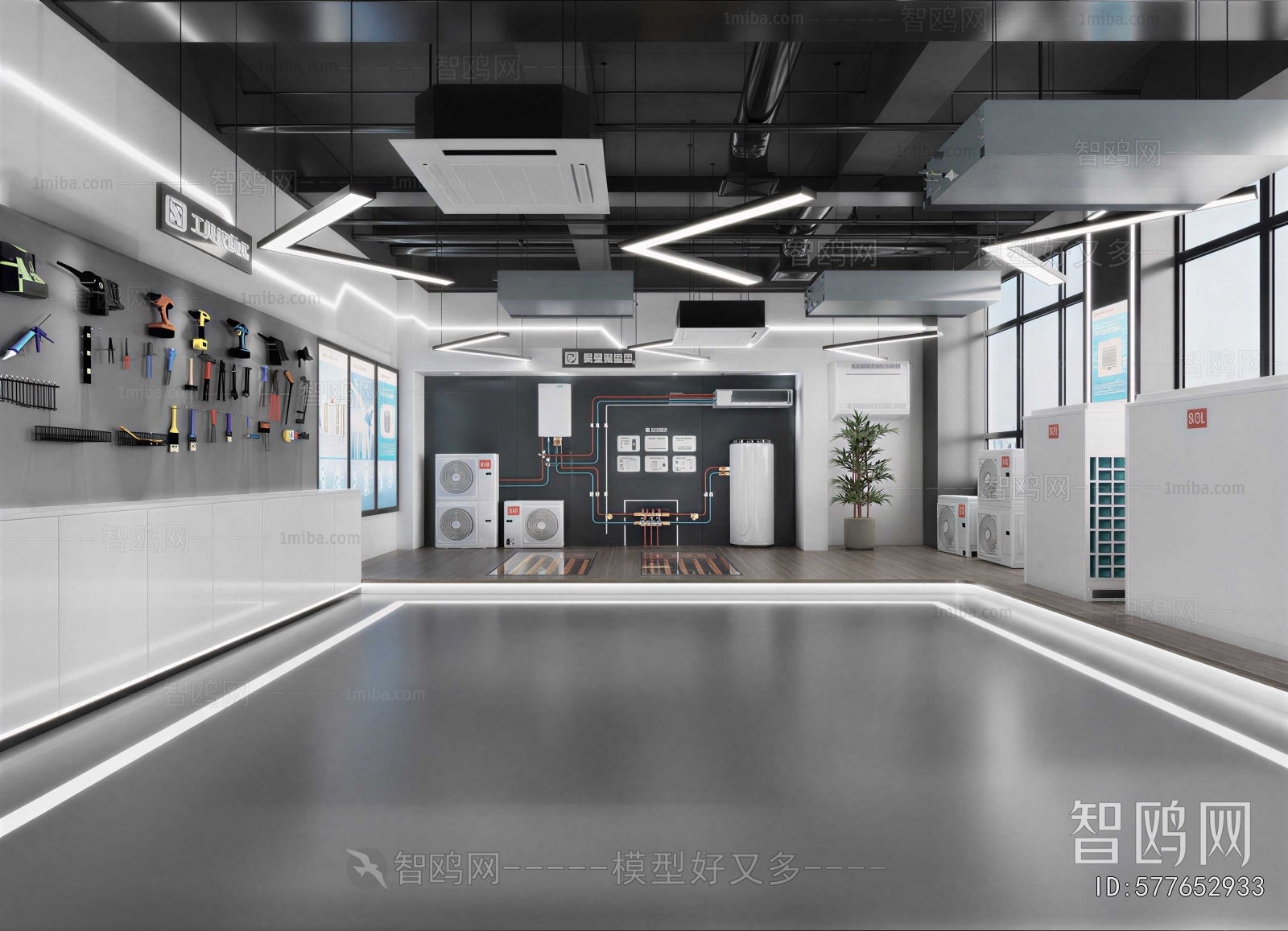 Modern Exhibition Hall