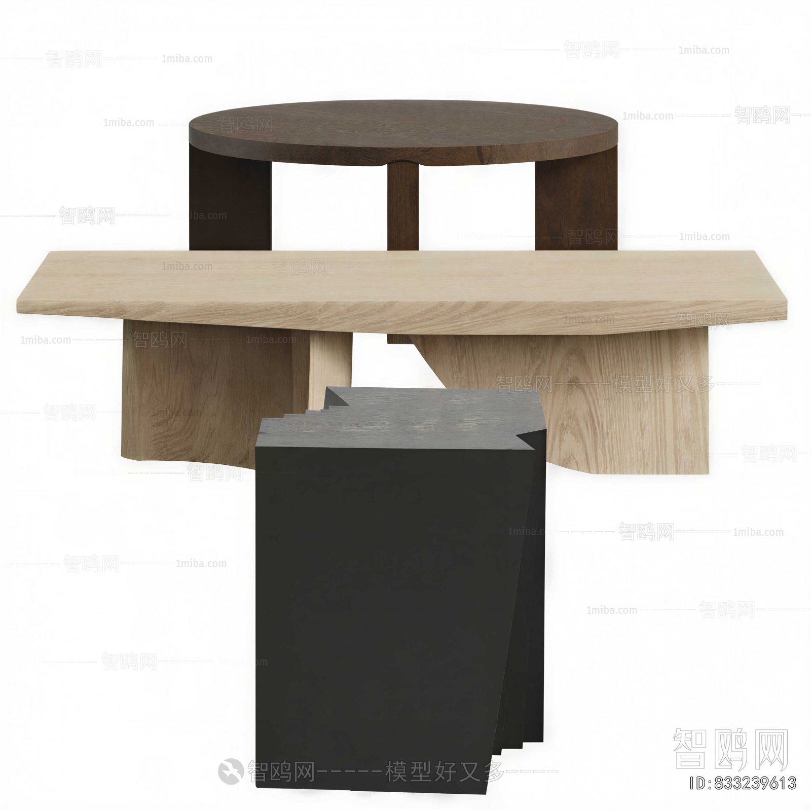 Modern Coffee Table