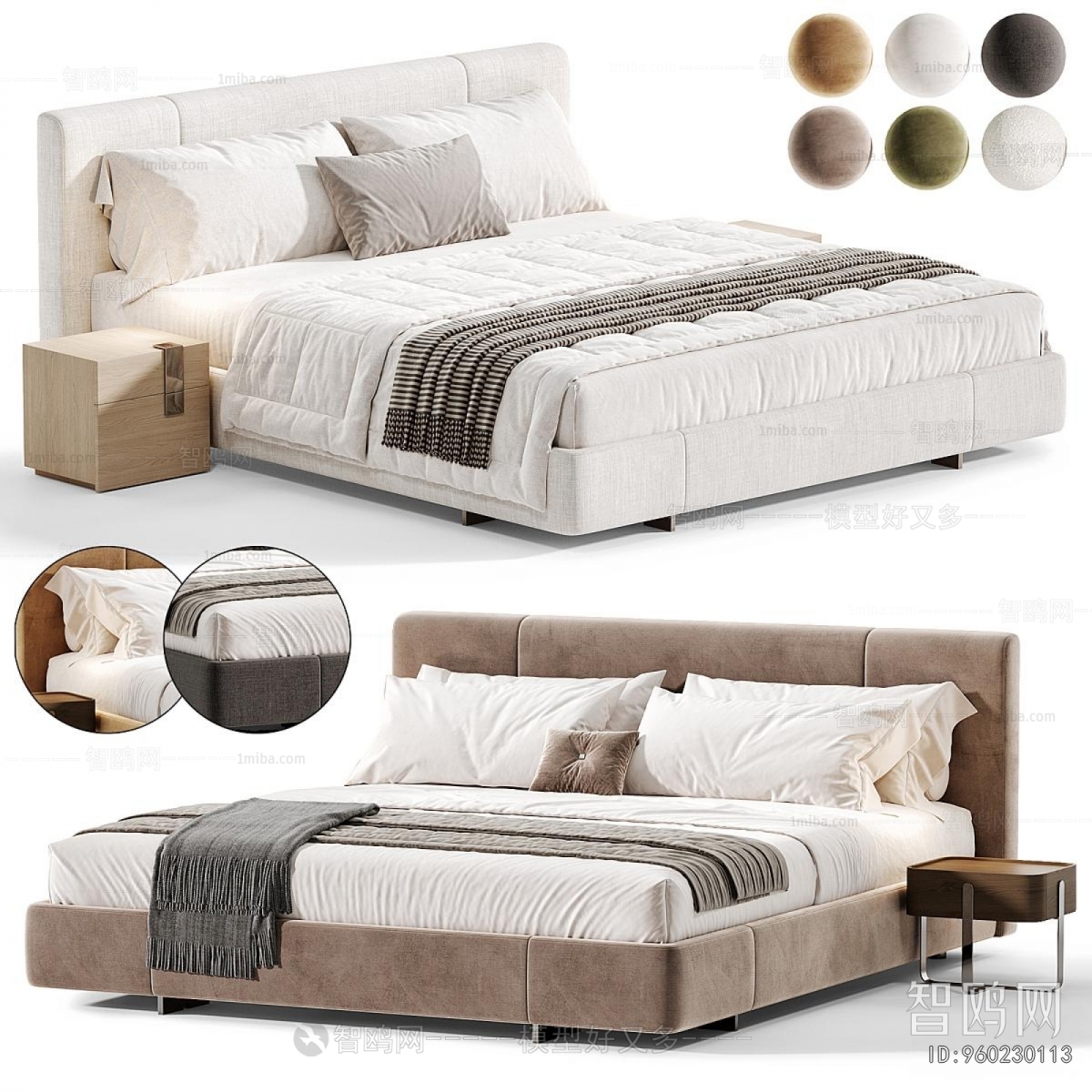 Modern Double Bed