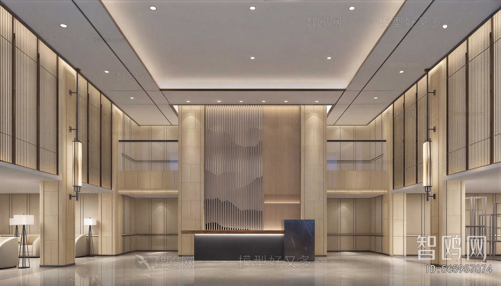 Modern Lobby Hall