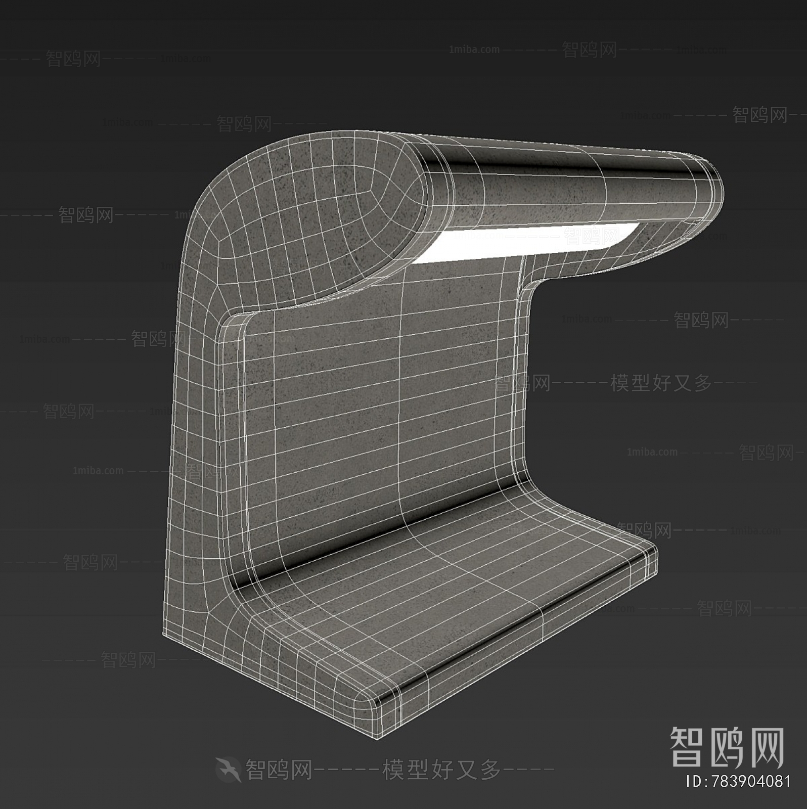 Modern Table Lamp