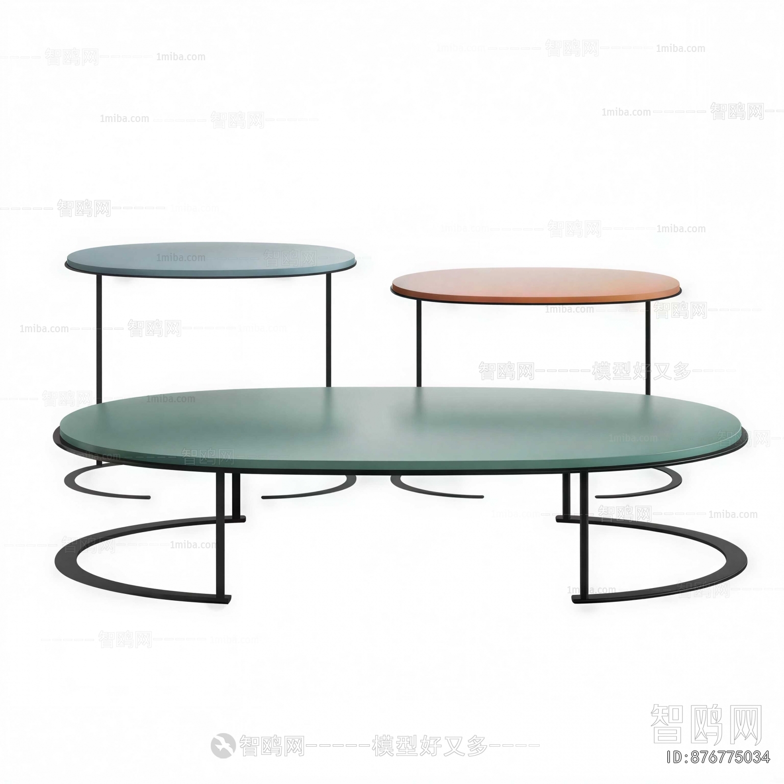 Modern Coffee Table