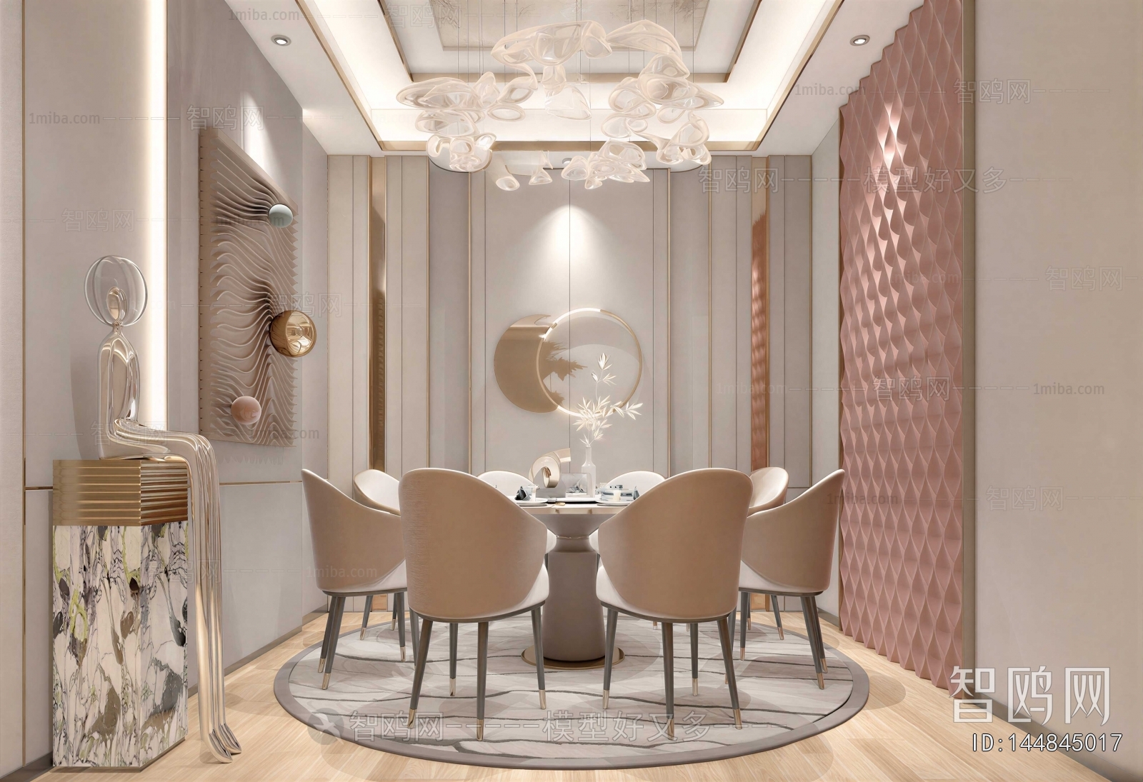 Modern Restaurant Box