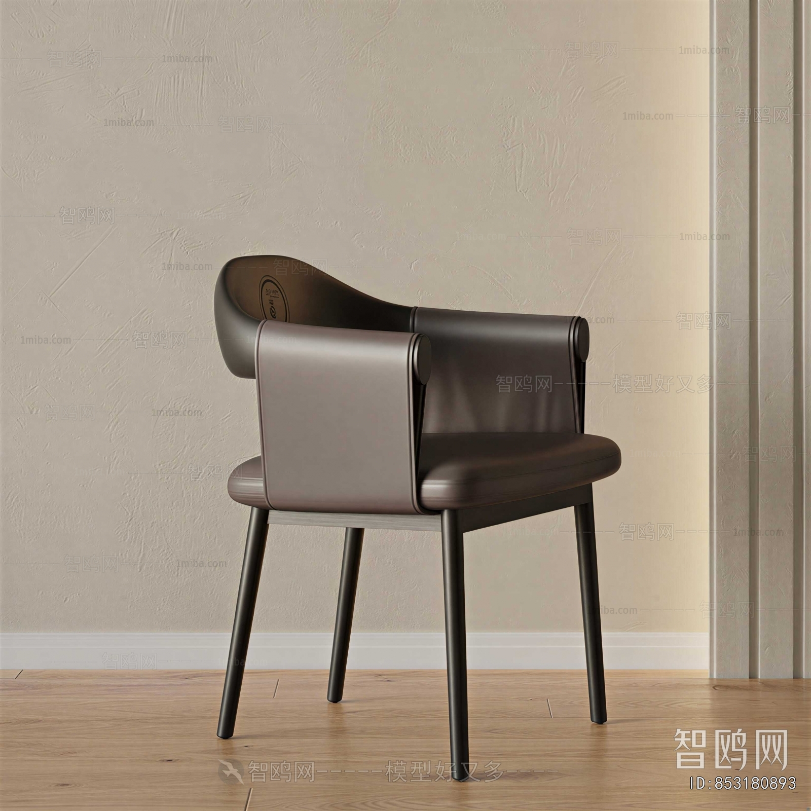 Modern Single Chair
