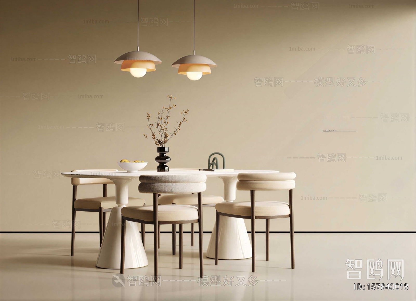 Modern Dining Table And Chairs