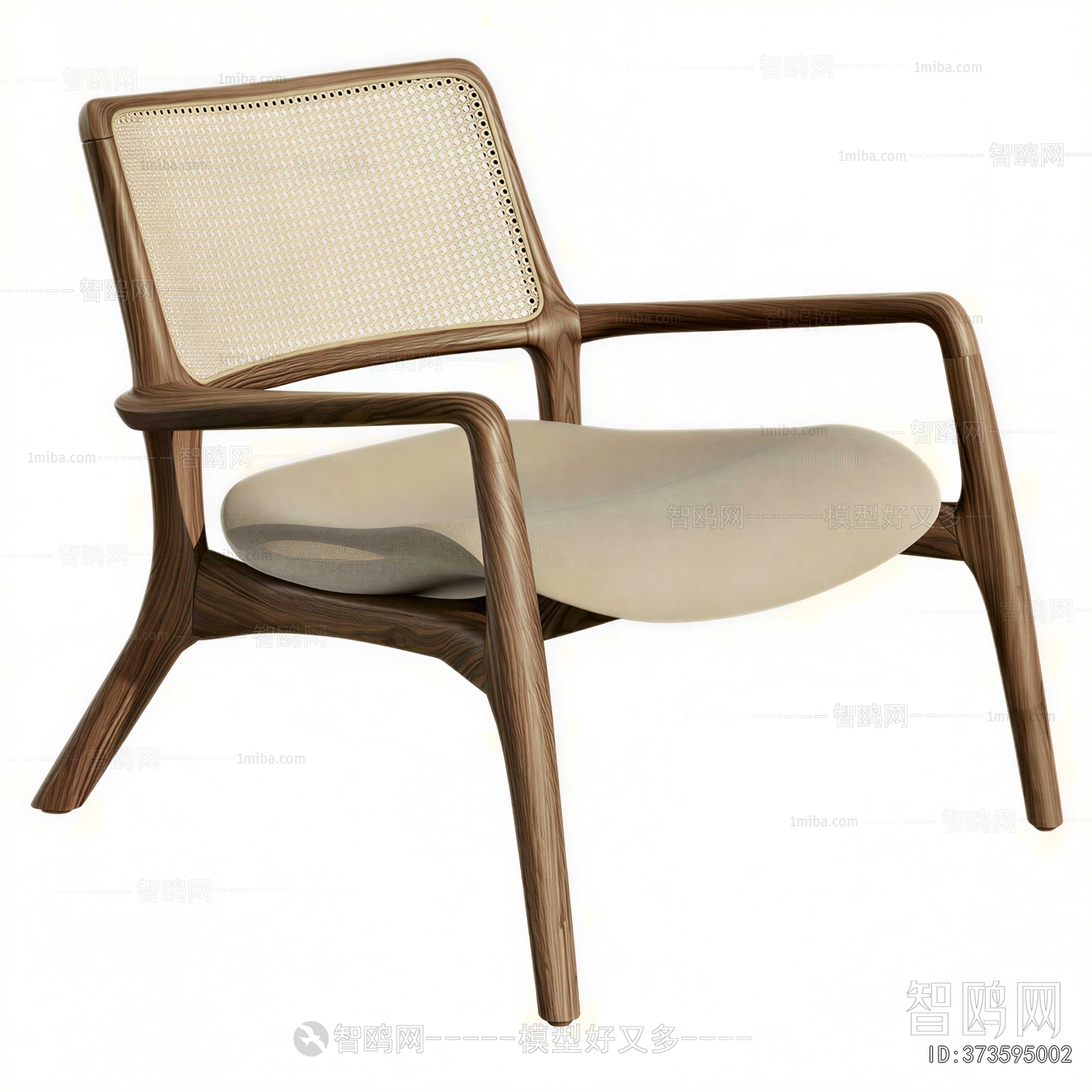 Modern Lounge Chair