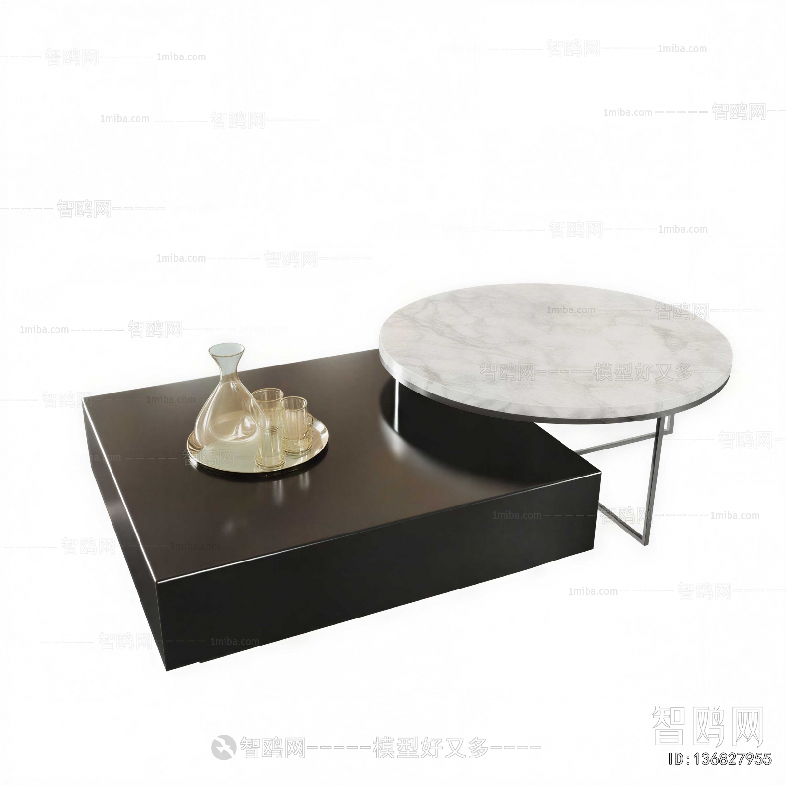 Modern Coffee Table