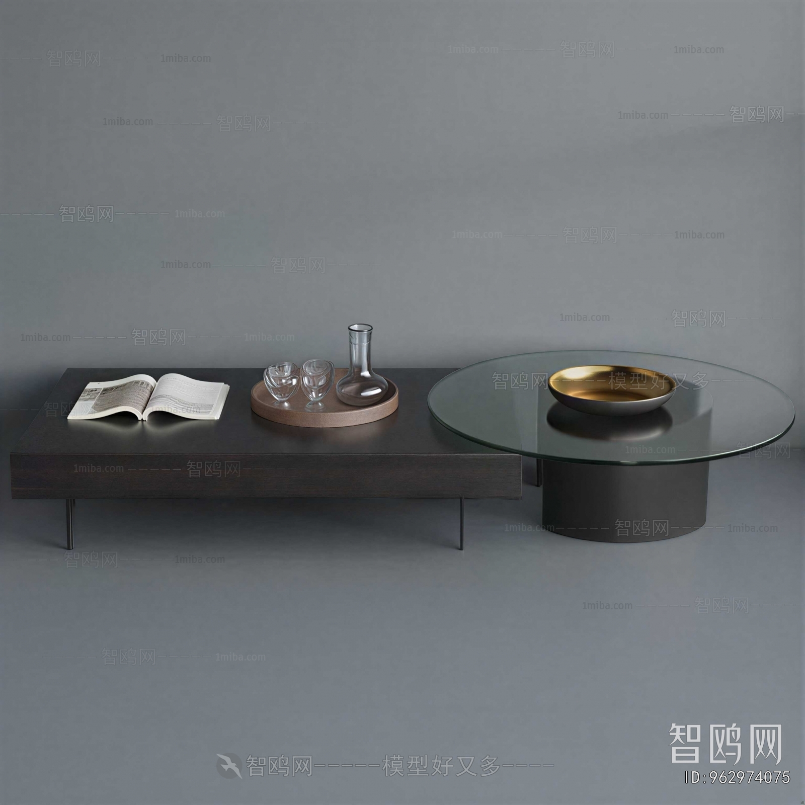 Modern Coffee Table
