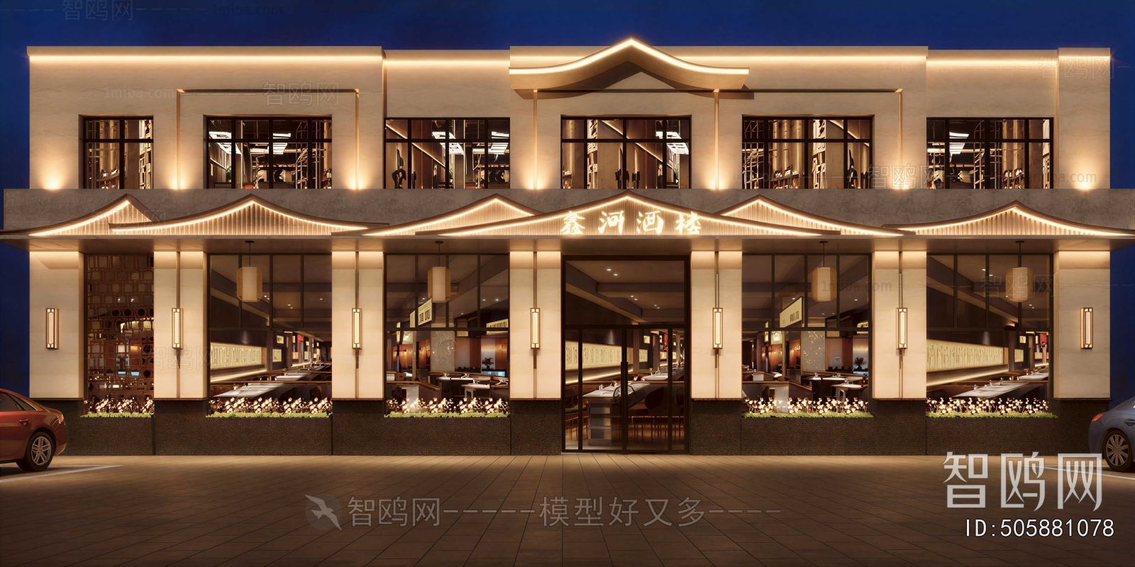 New Chinese Style Facade Element