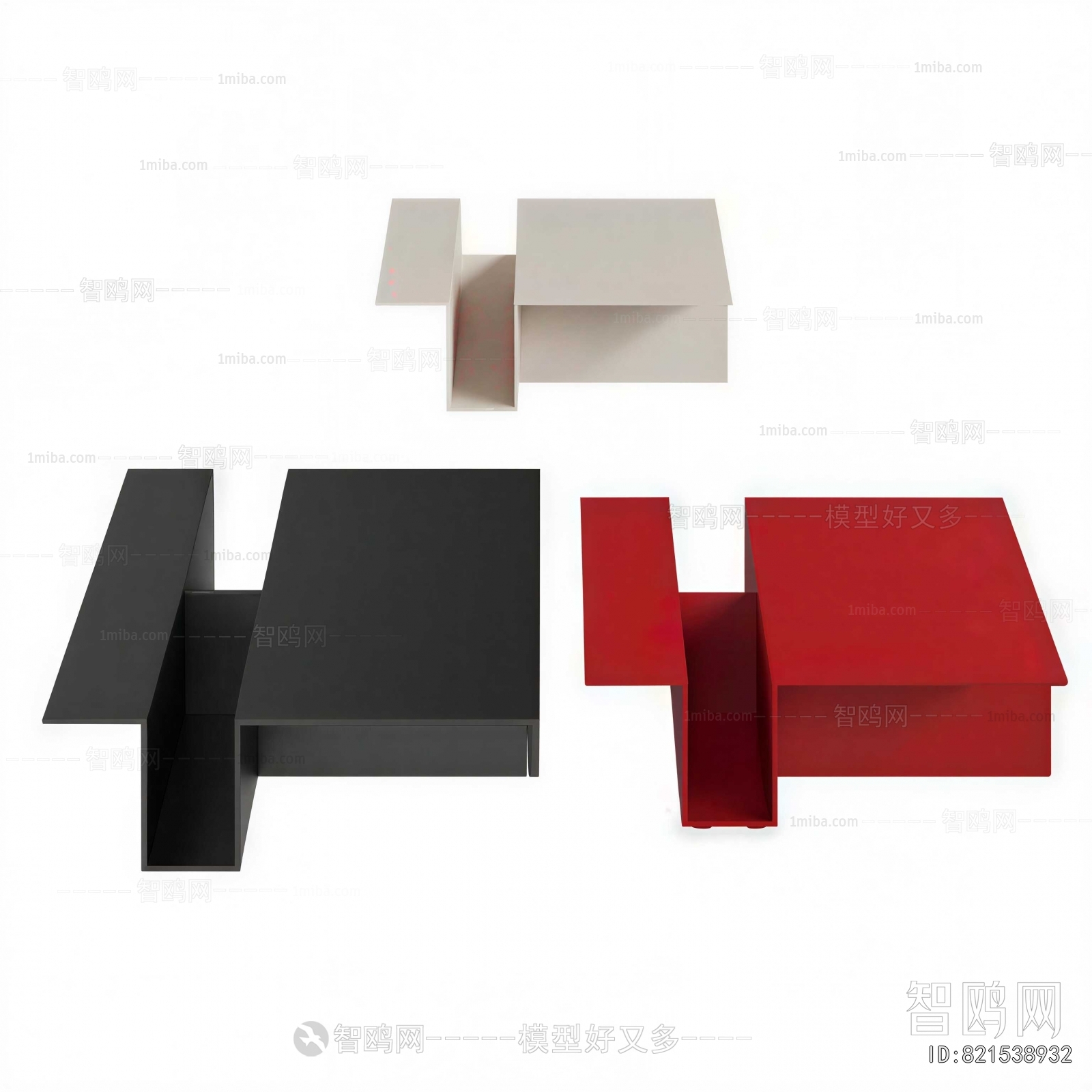 Modern Coffee Table
