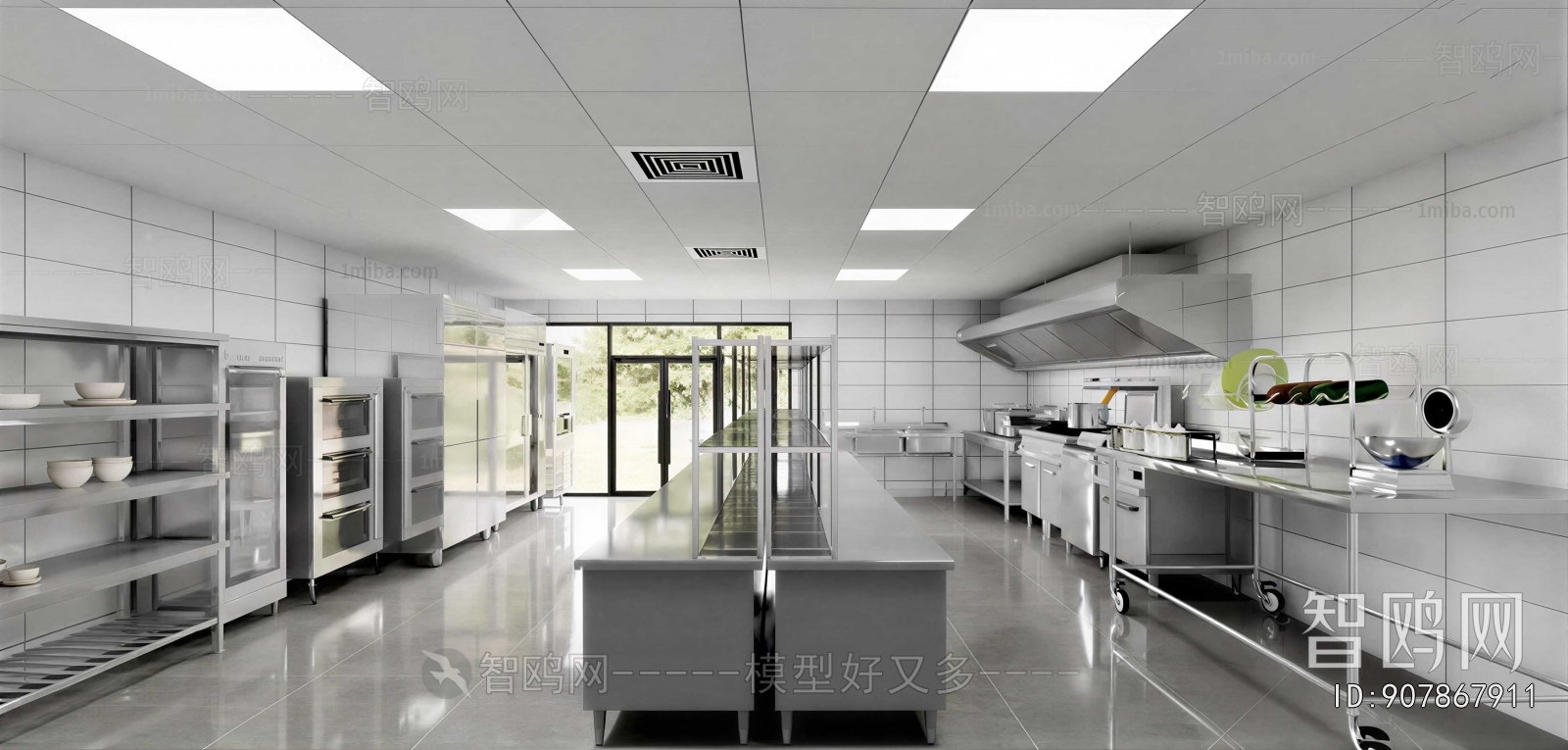 Modern Central Kitchen