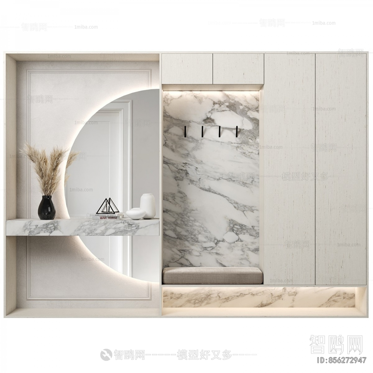 Modern Entrance Cabinet