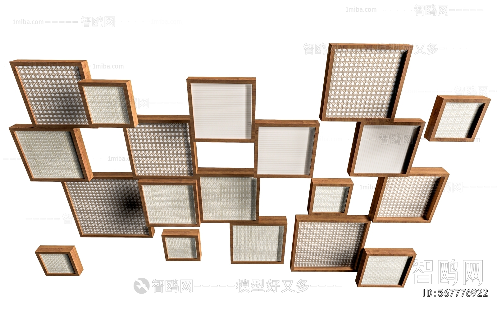 Modern Suspended Ceiling