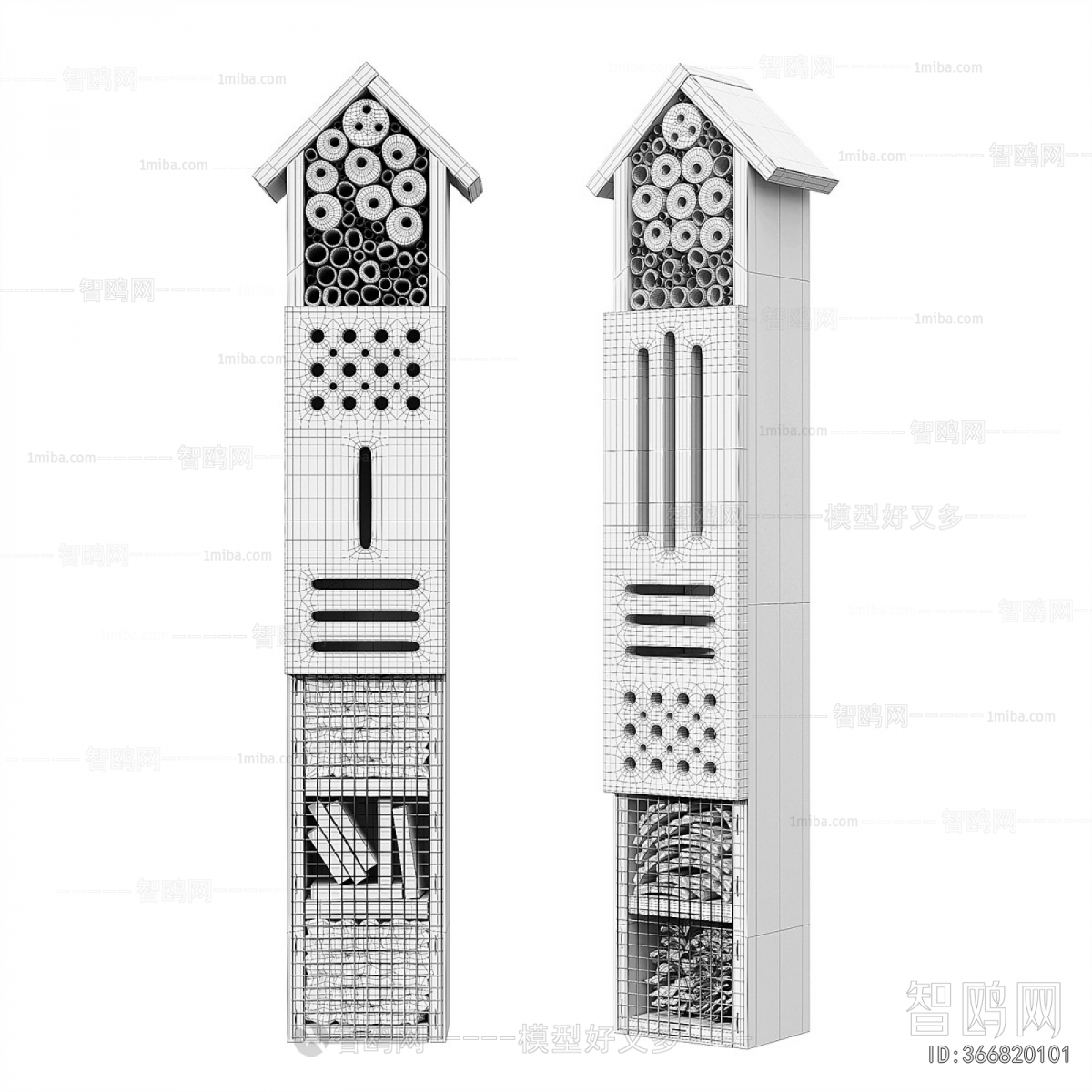 Modern Mediterranean Style Decorative Frame