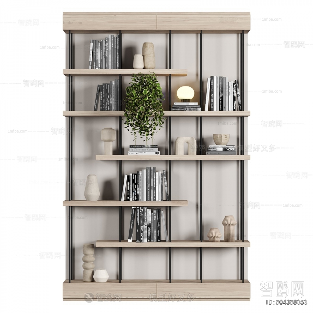 Modern Bookshelf