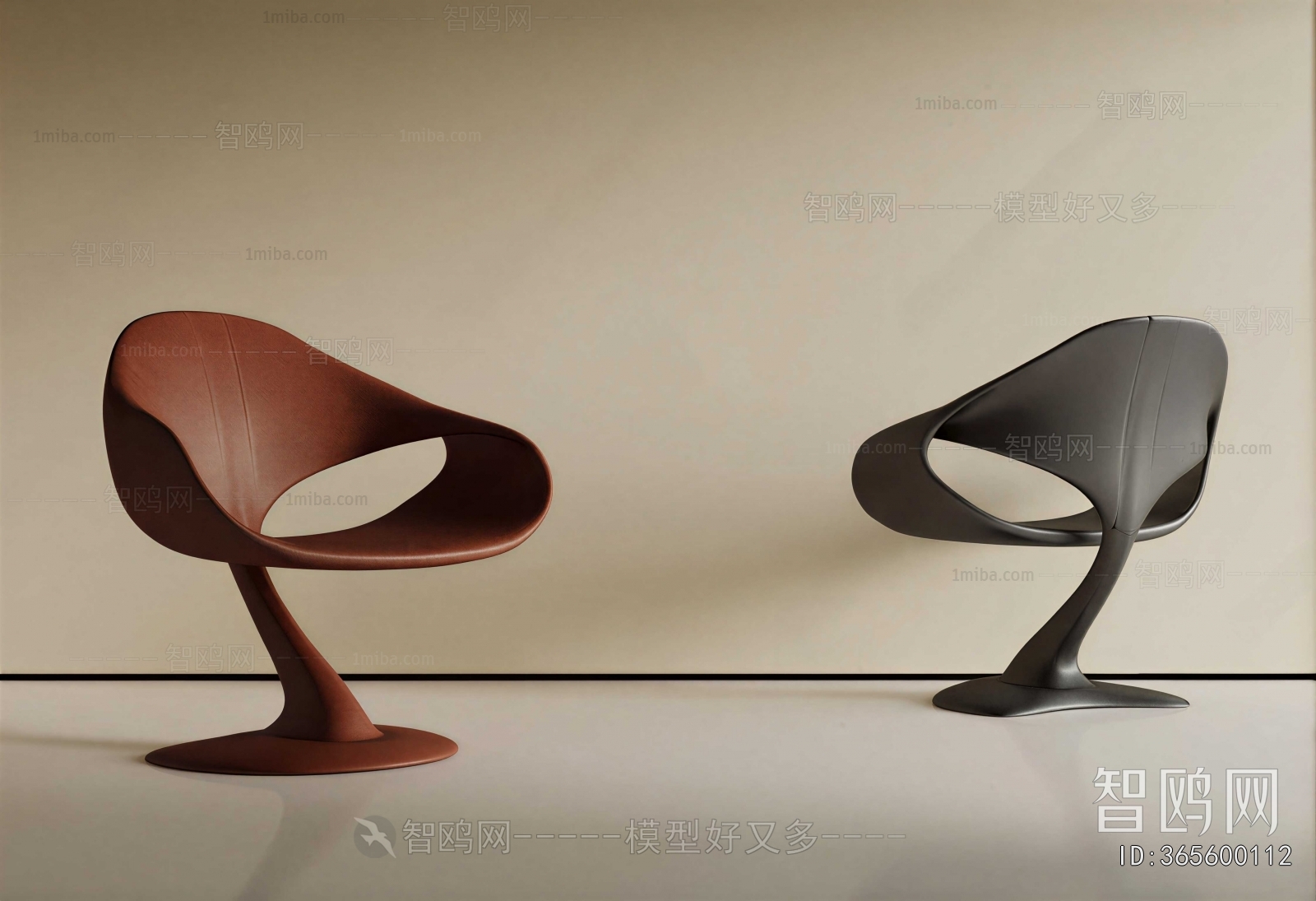 Modern Lounge Chair