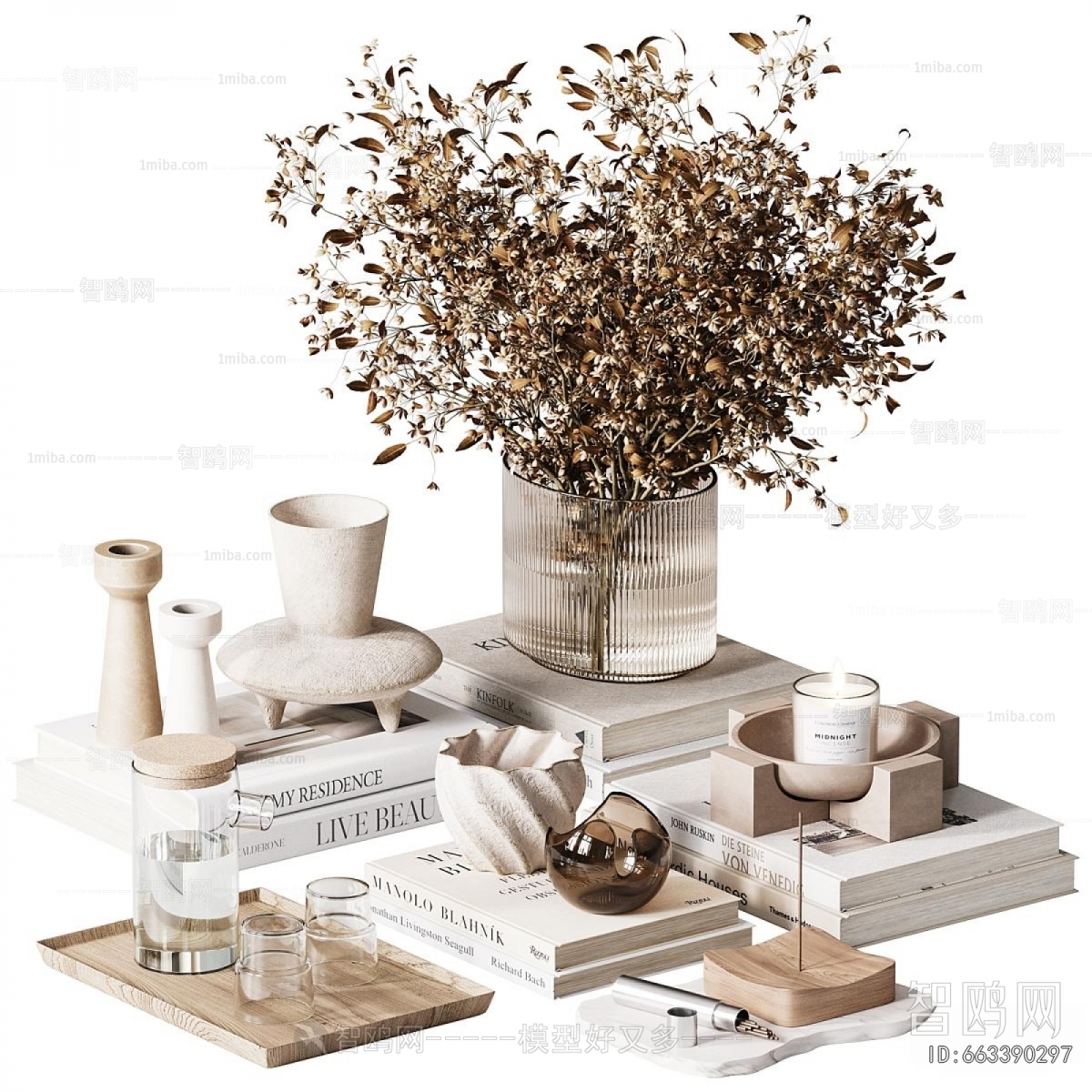 Modern Decorative Set