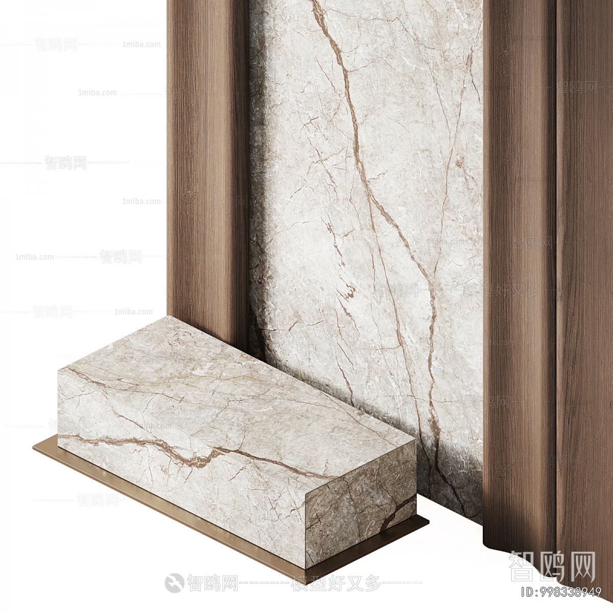 Modern TV Wall