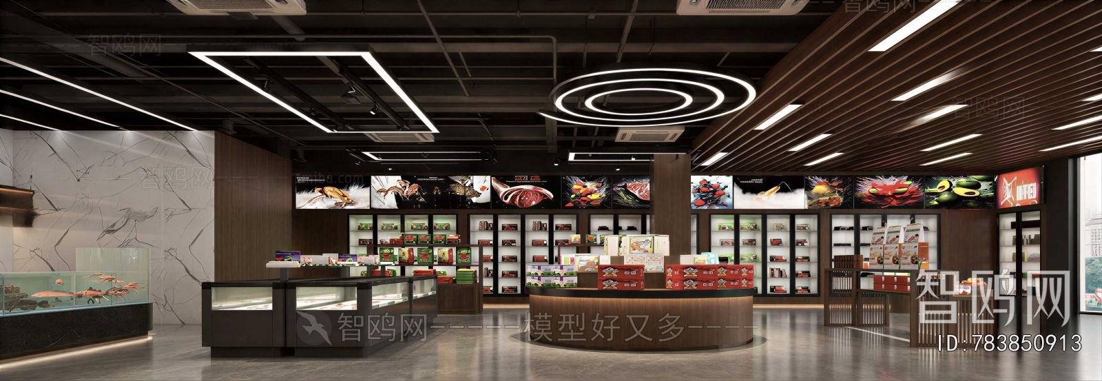 Modern Retail Stores