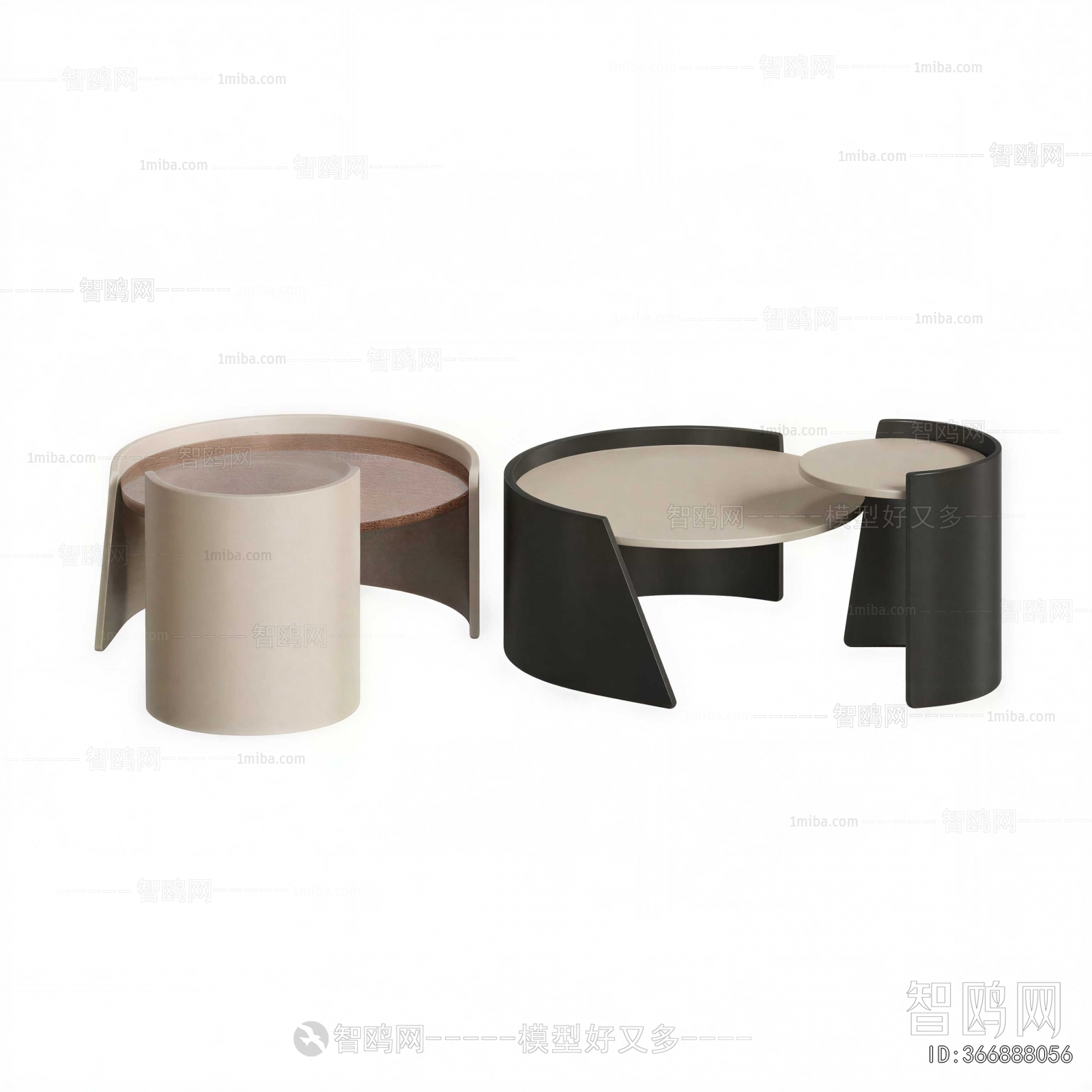 Modern Coffee Table