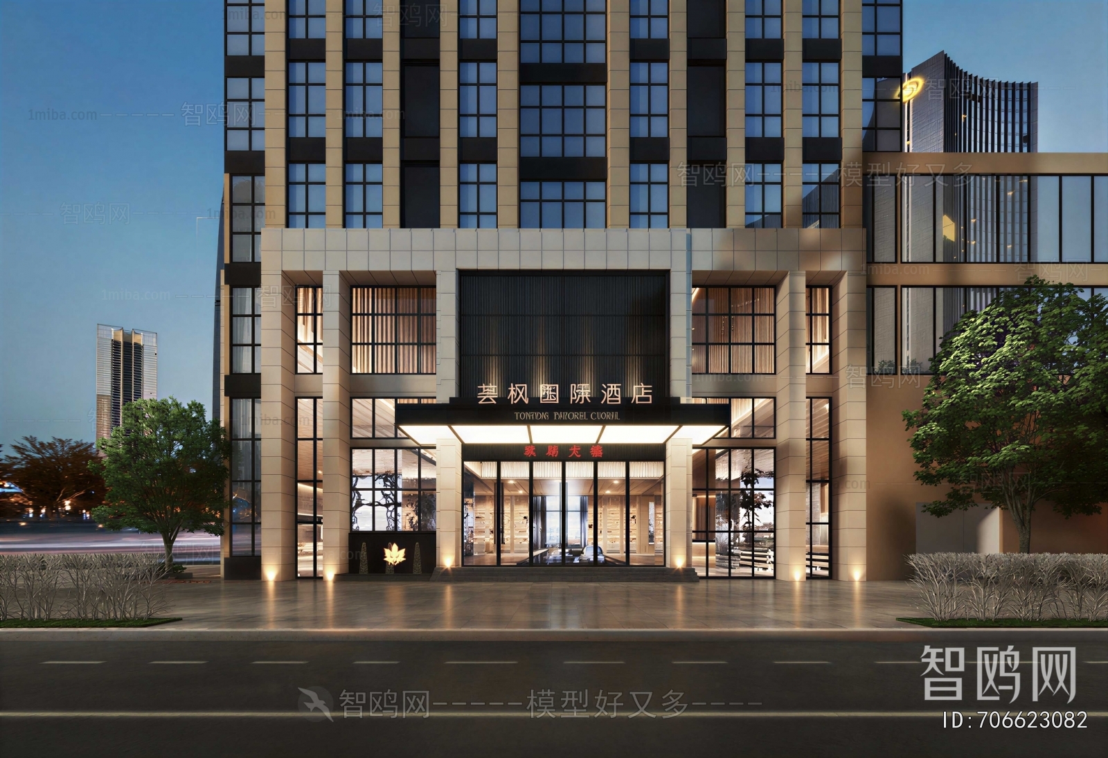 Modern Facade Element