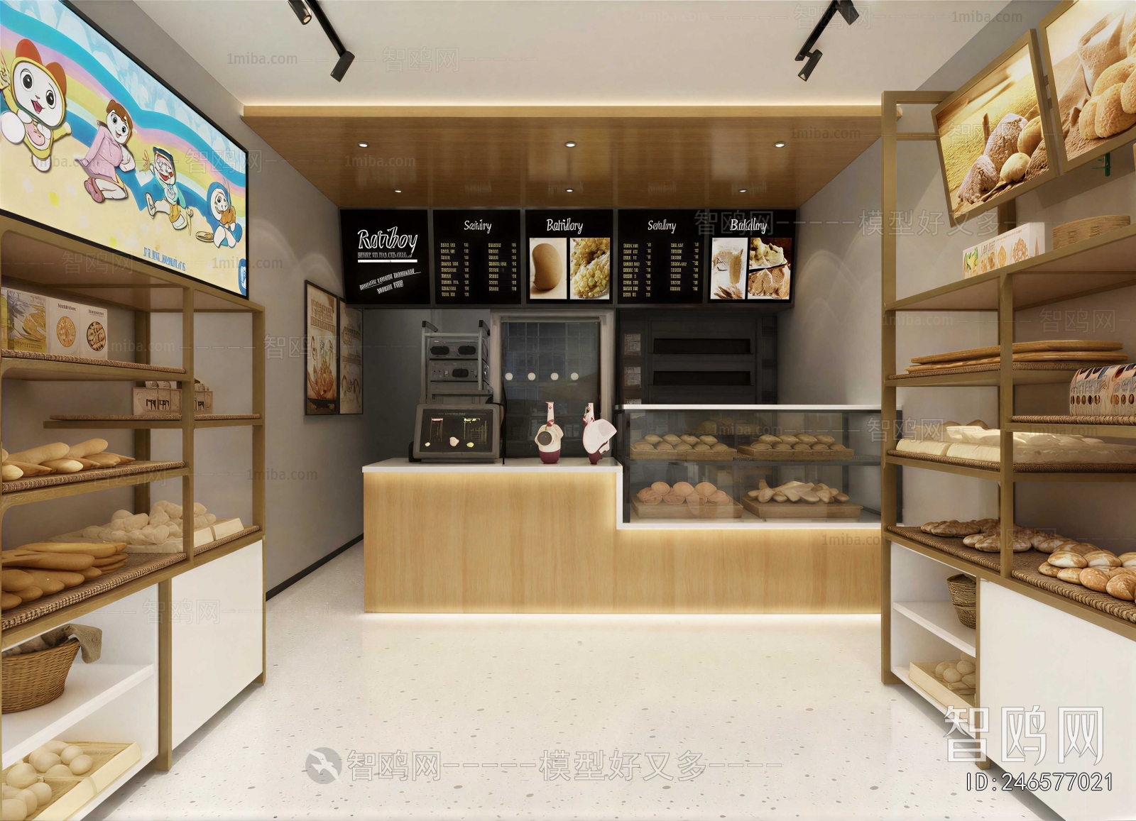 Modern Dessert Shop