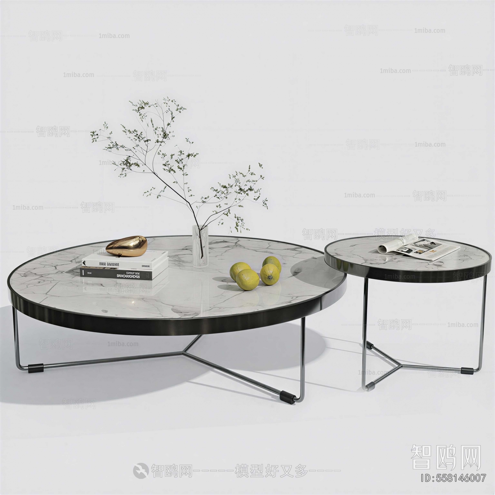 Modern Coffee Table