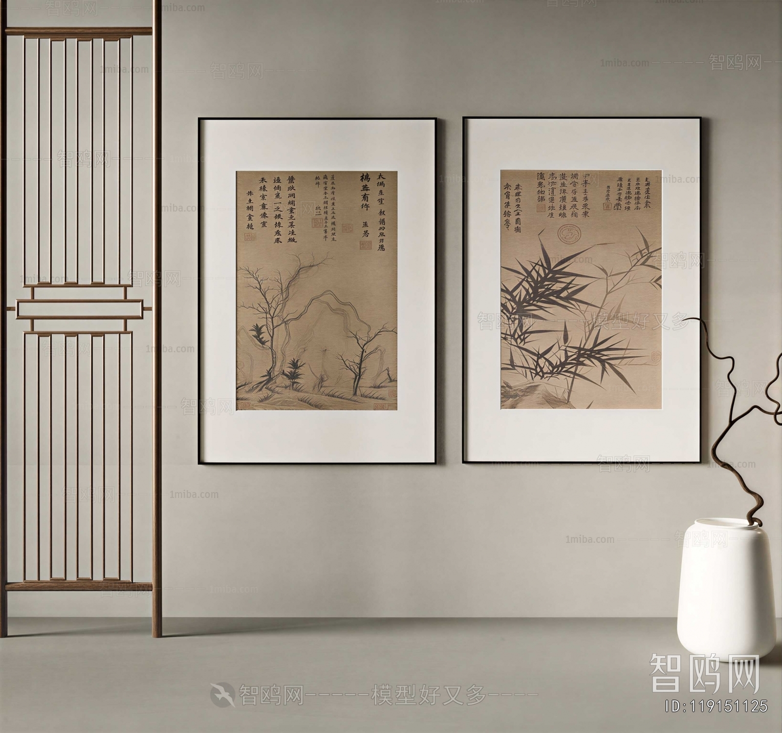 New Chinese Style Painting