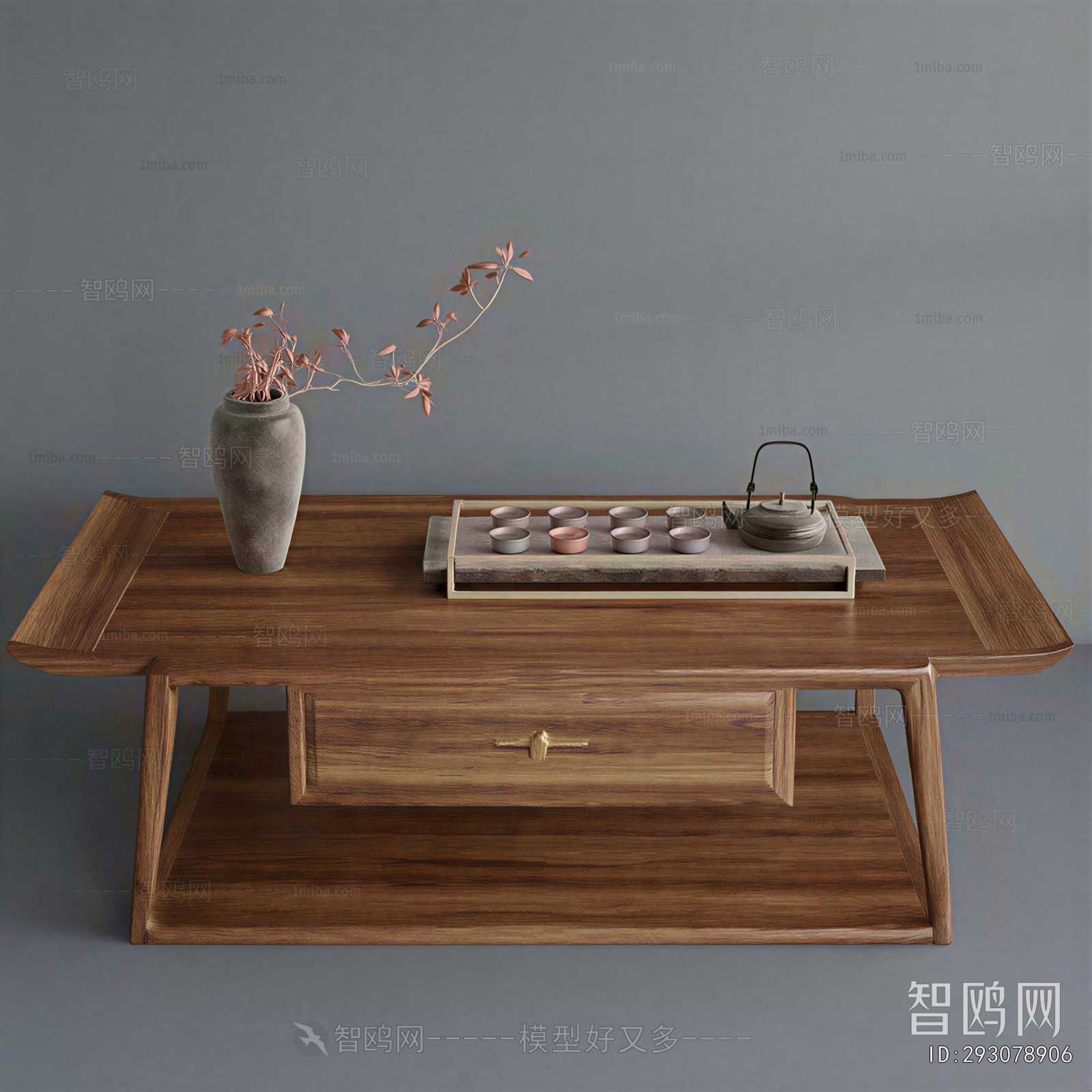 Modern Coffee Table