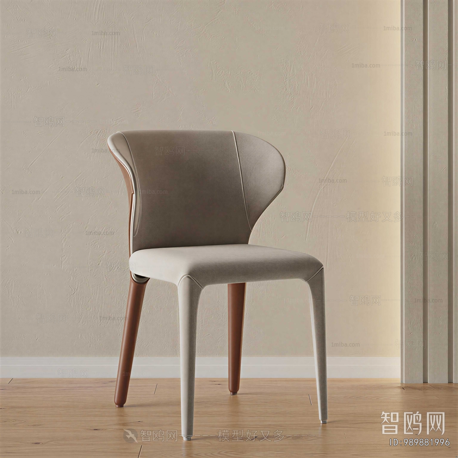 Modern Single Chair